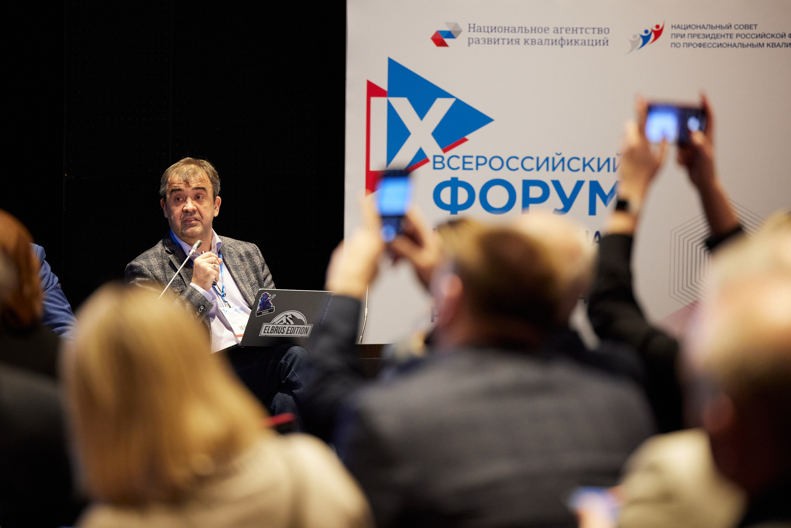 Репортаж. Вильчук Зинаида фотограф, ретушер в Санкт-Петербурге