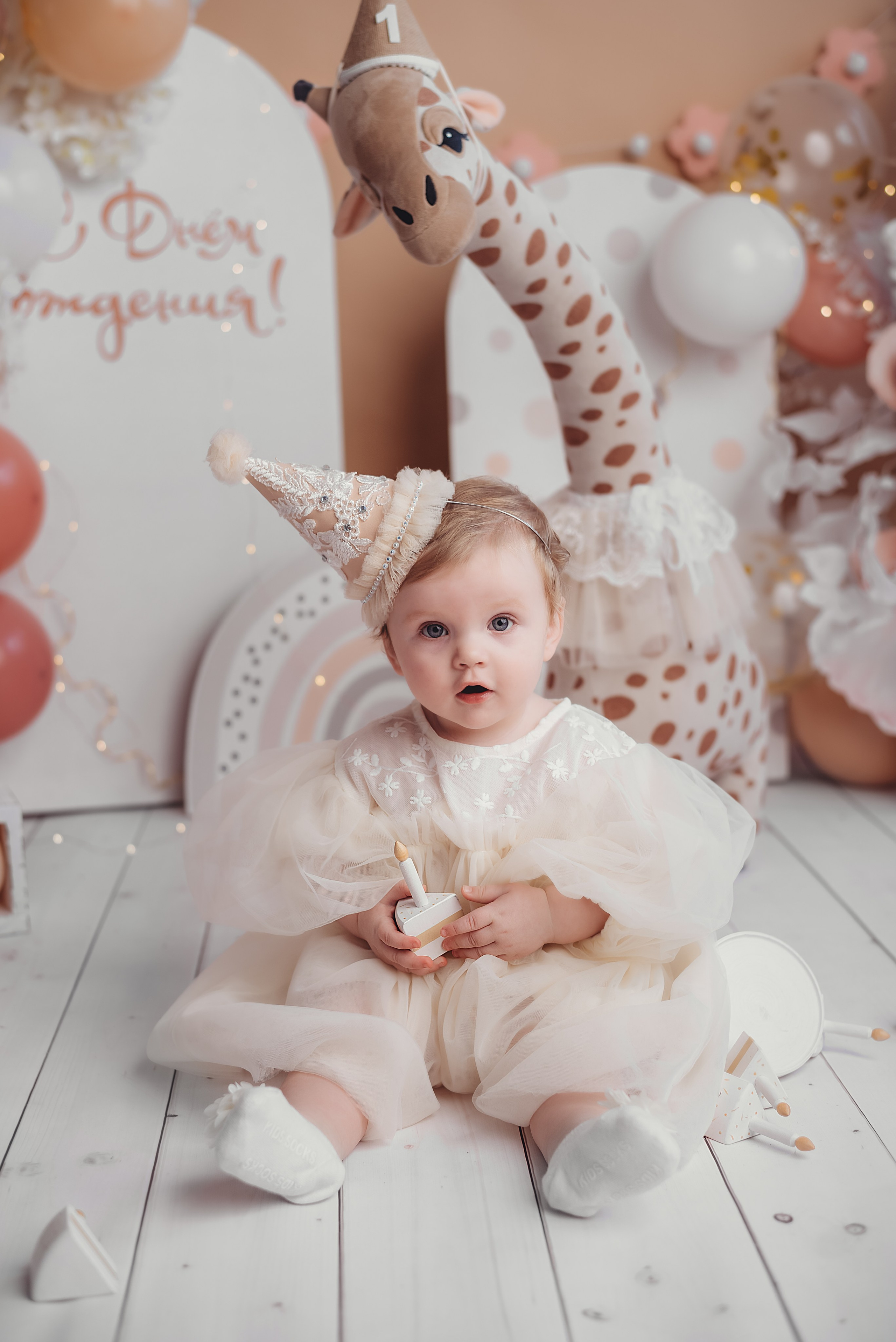 Годик. Фотограф новорожденных во Владимире Анастасия Воробьева