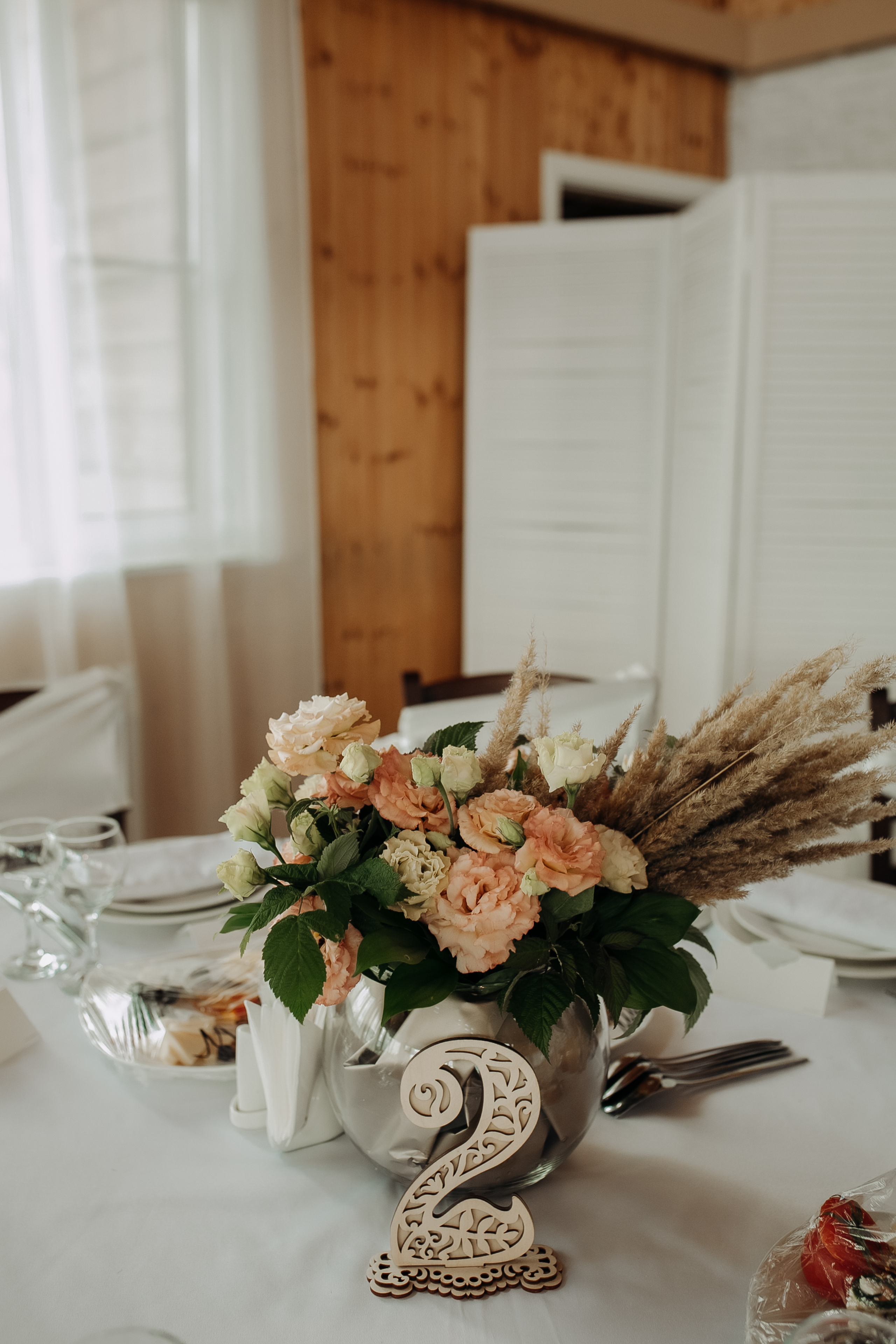 Victoria & Andrey|day TWO