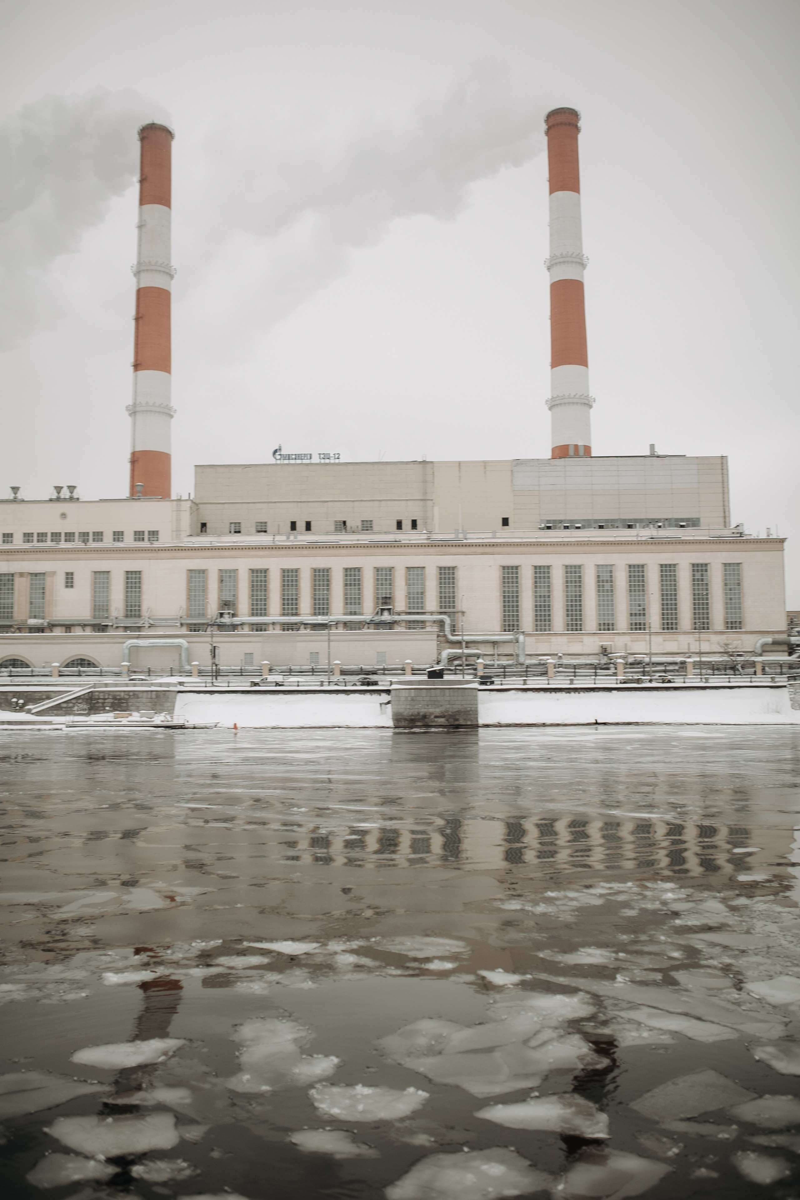 Mary & Anton City Story