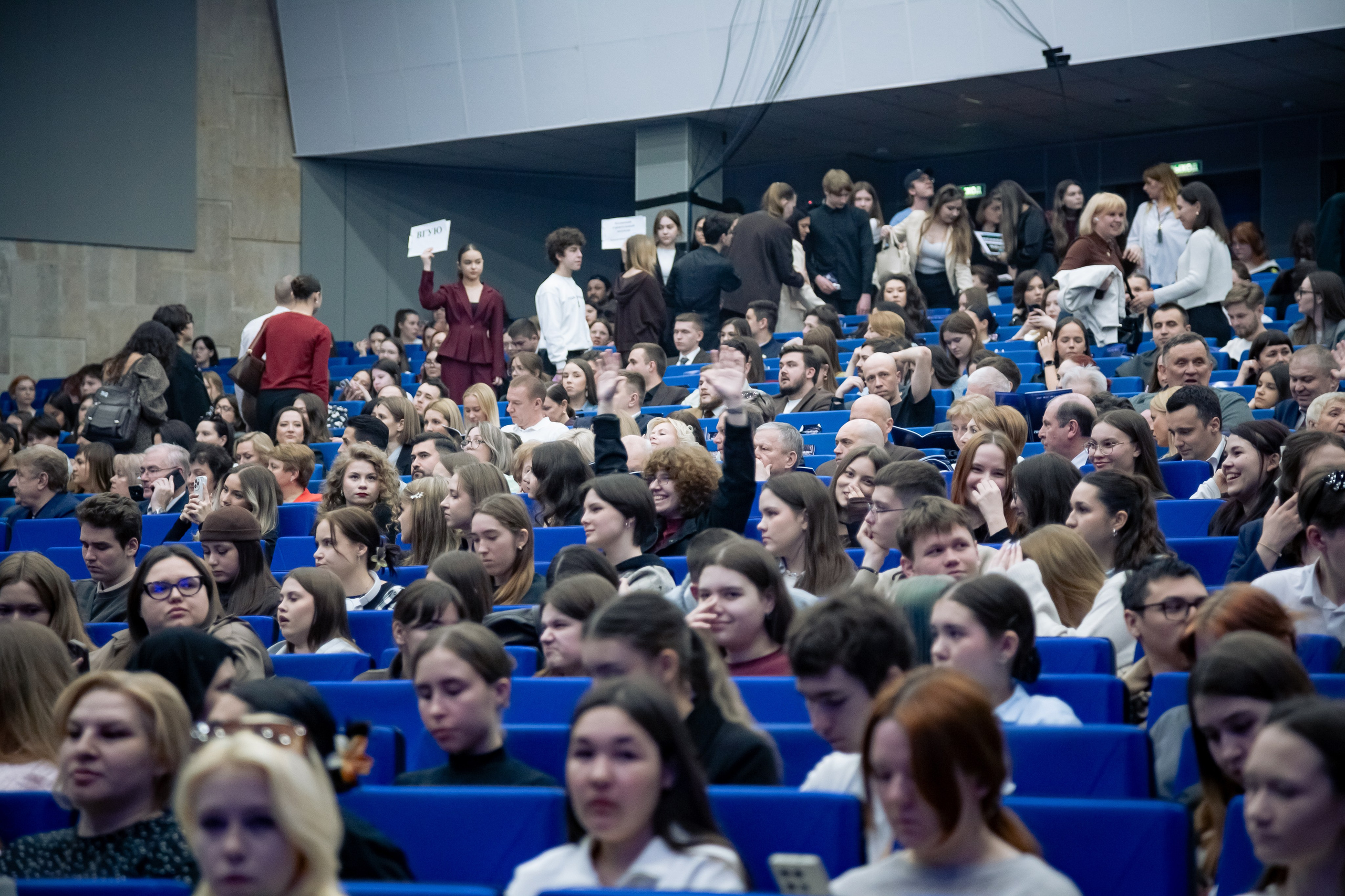 Гала-концерт, 30-летие «Лиги Студентов». Репортажный и портретный фотограф Казань / Горячих Полина