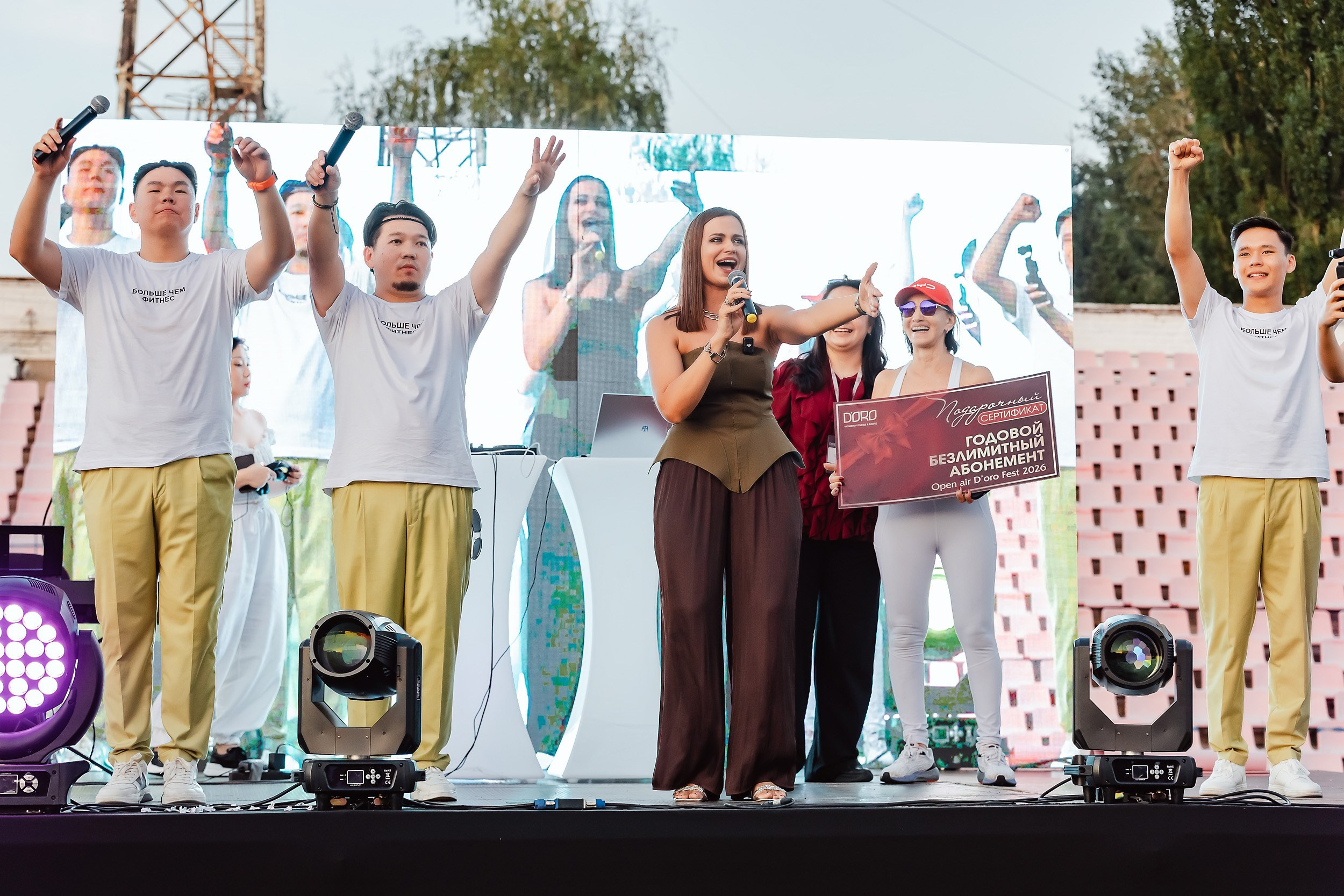 D'ORO Fest. Кипятком Павлодар
