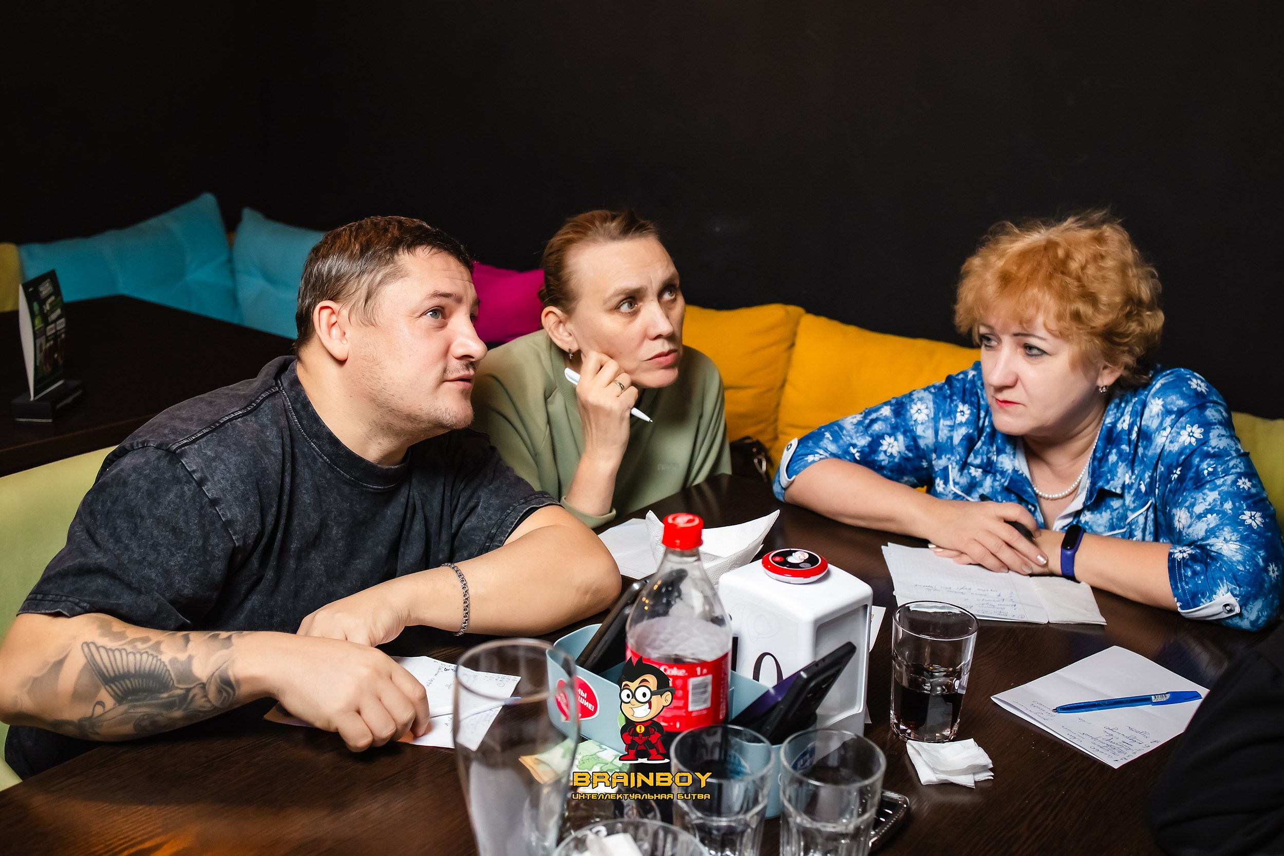 BrainBoy. Кипятком Павлодар