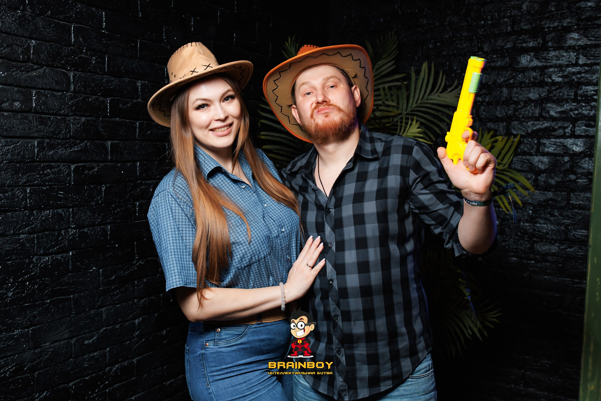 BrainBoy. Кипятком Павлодар