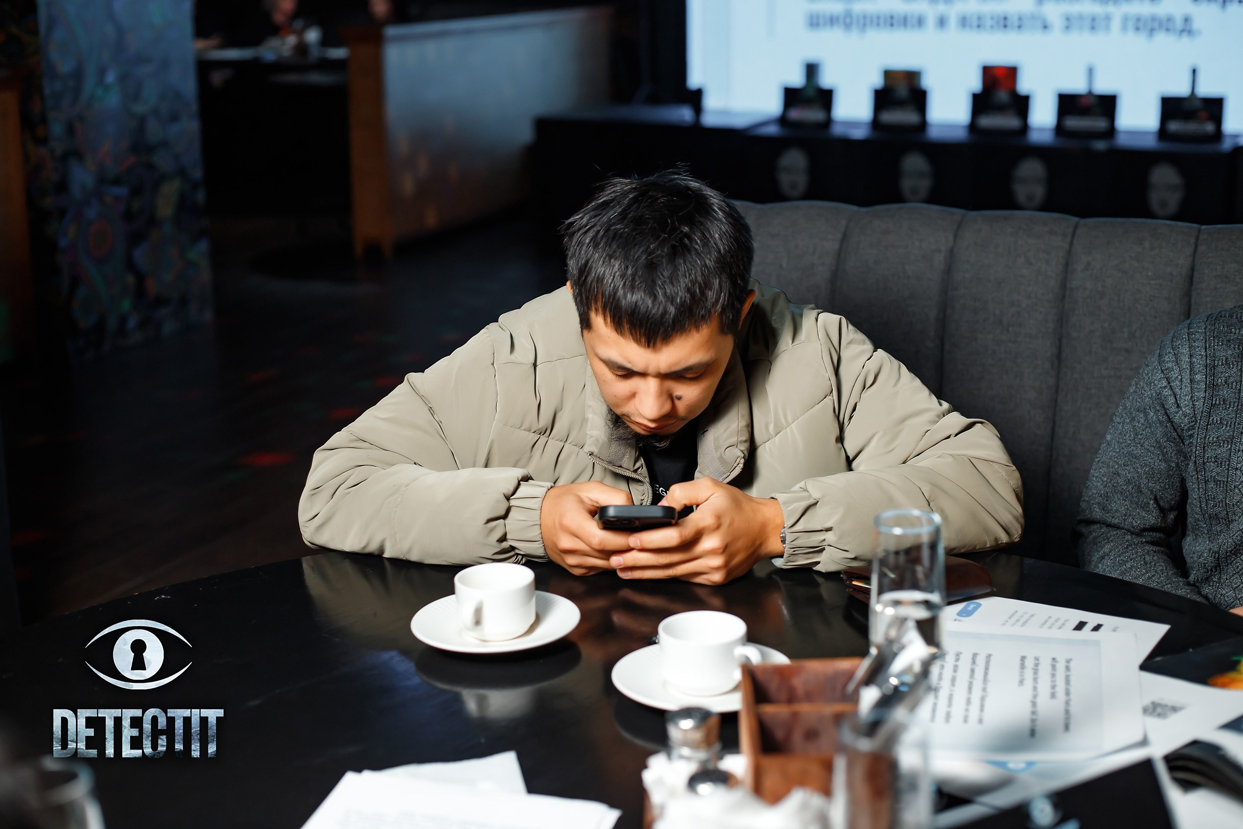 Detectit. Кипятком Павлодар