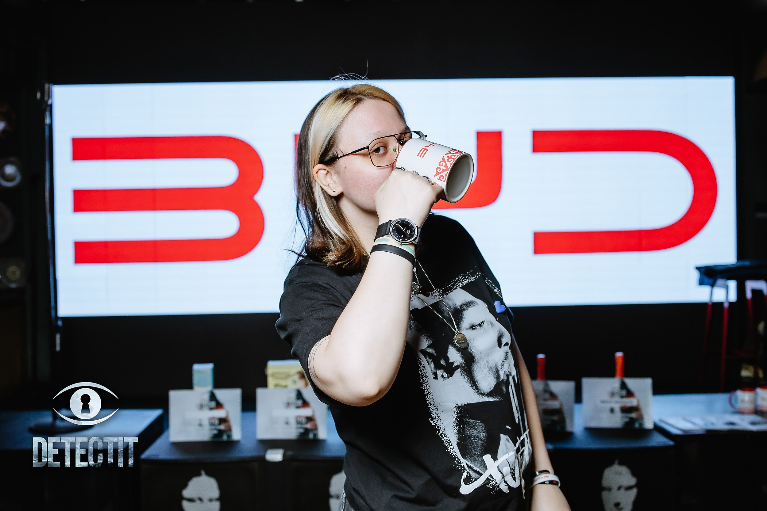 Detectit. Кипятком Павлодар