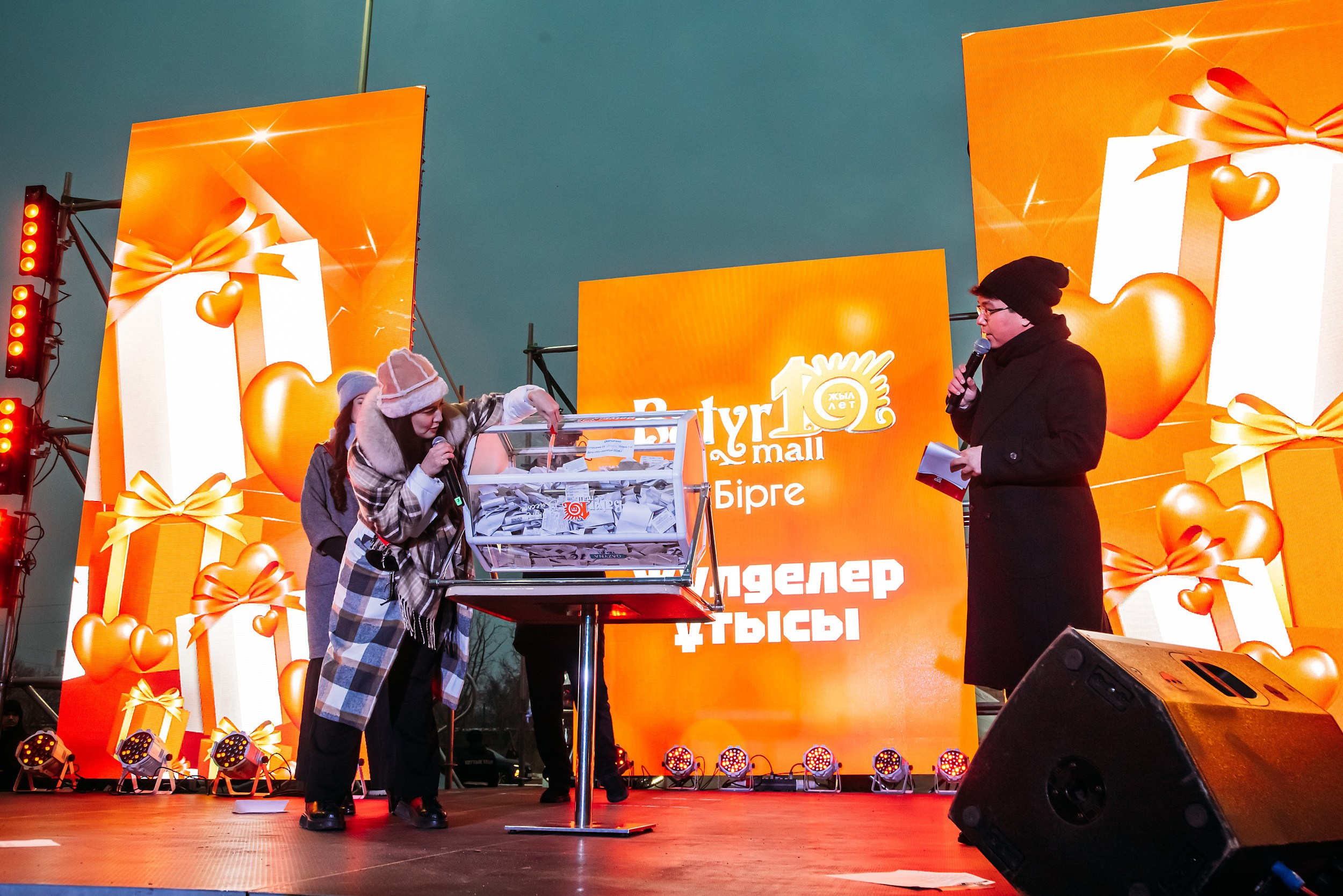 10 лет BatyrMall. Кипятком Павлодар