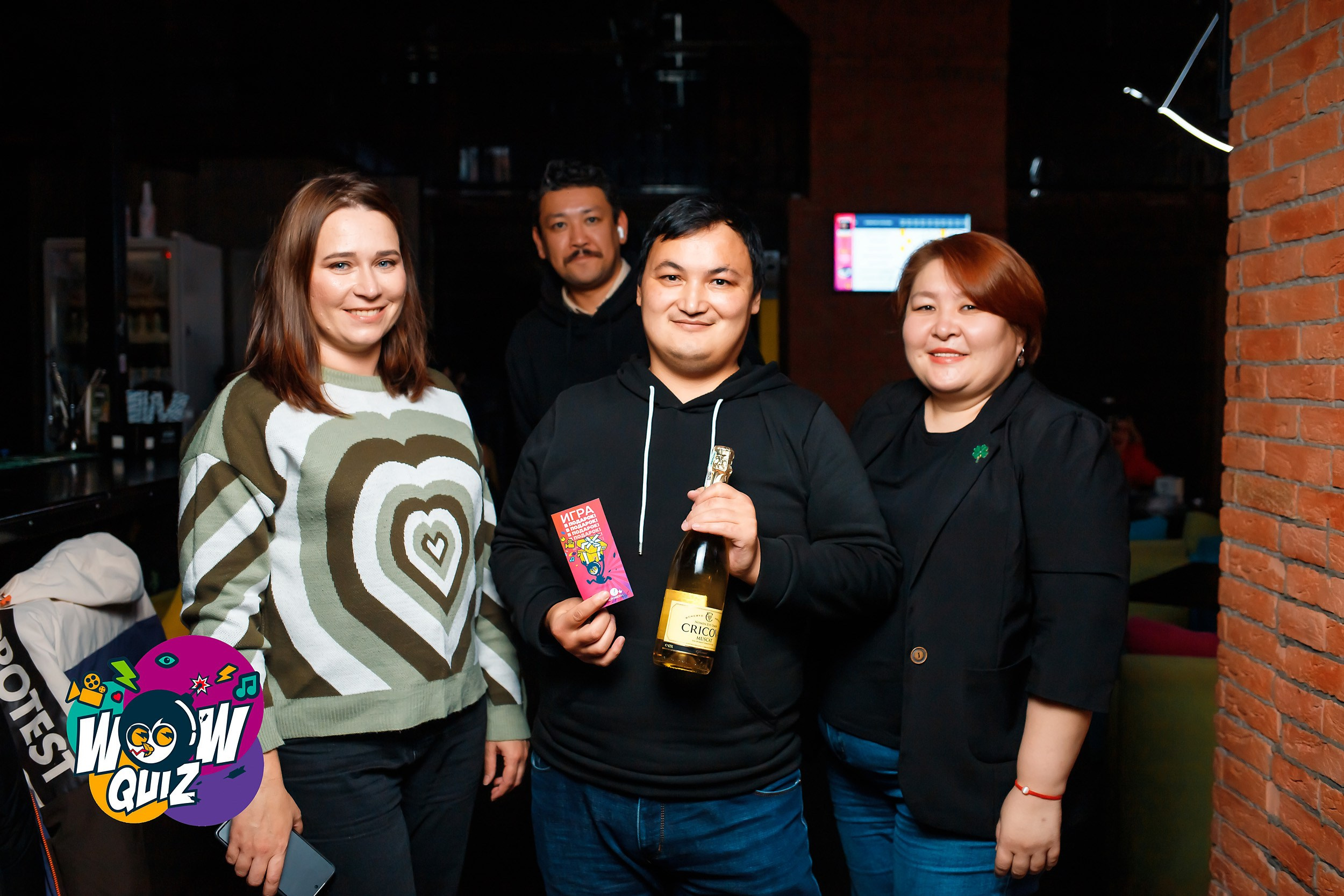 Wow Quiz. Кипятком Павлодар