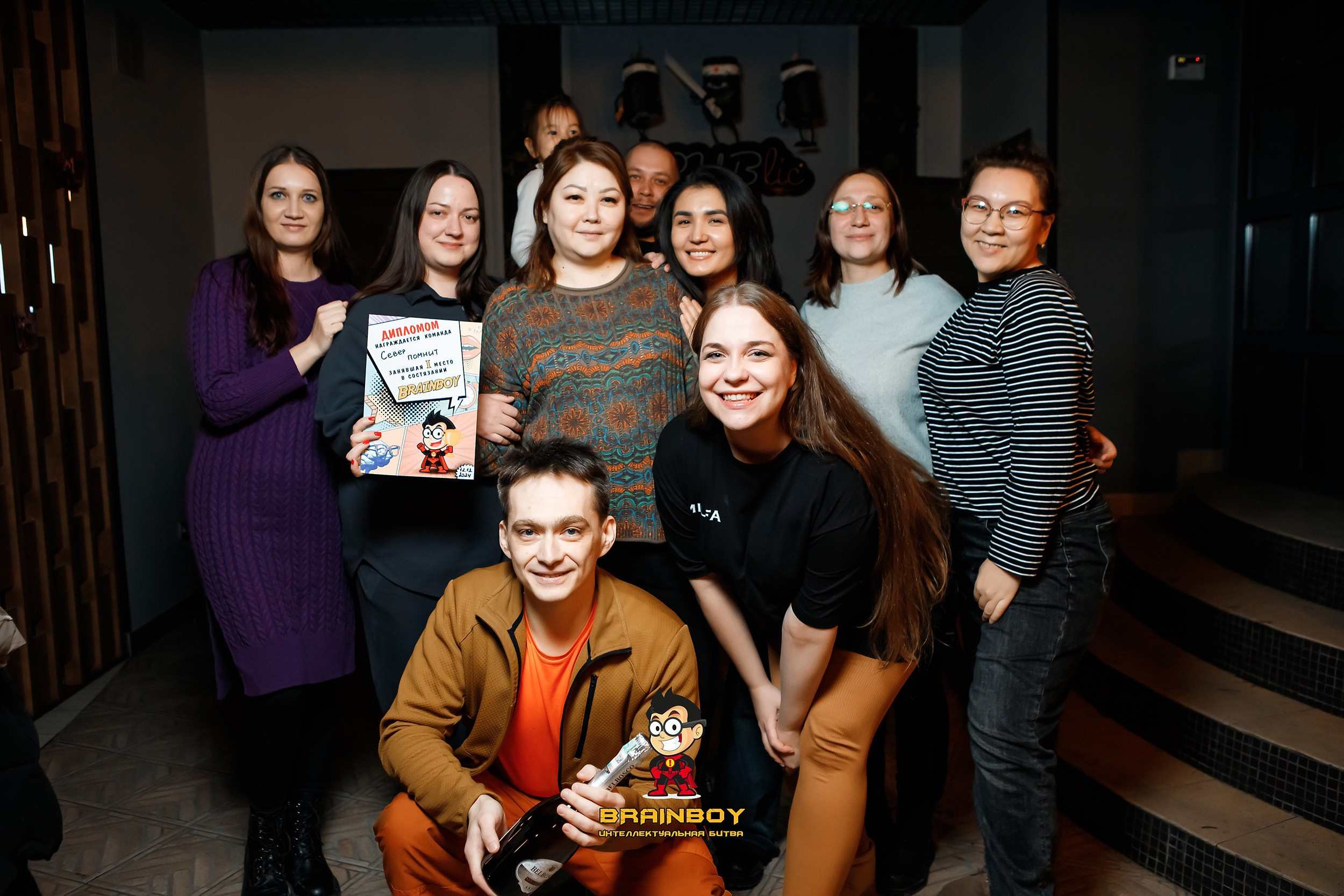 BrainBoy. Кипятком Павлодар