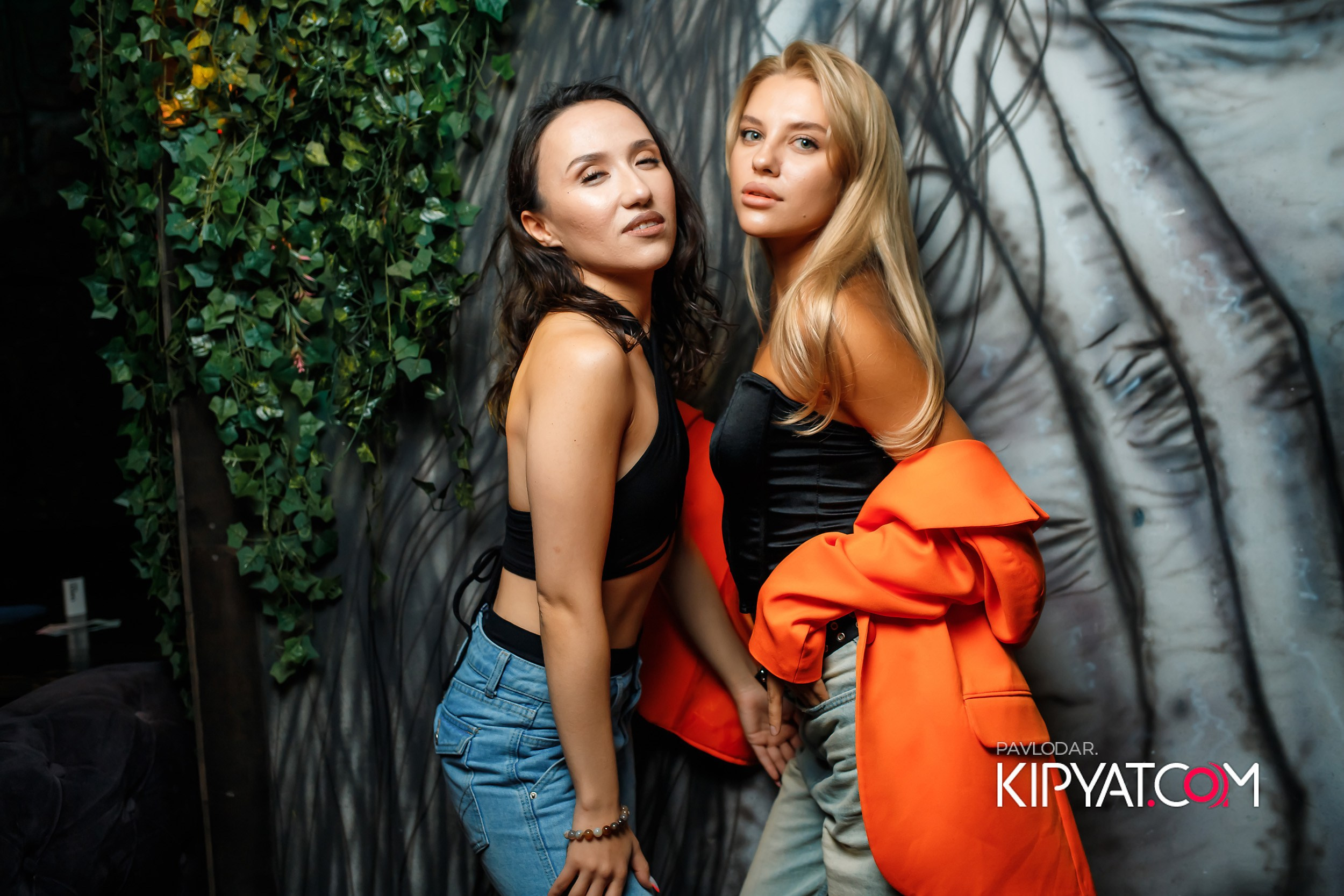 Botanica. Кипятком Павлодар