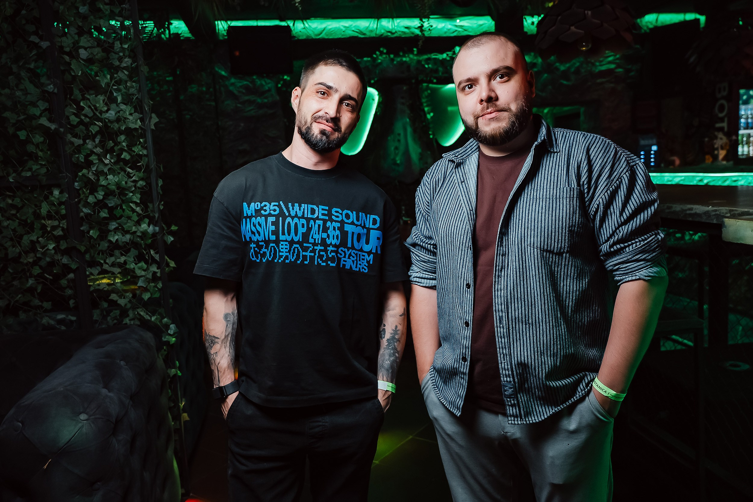 Botanica. Кипятком Павлодар