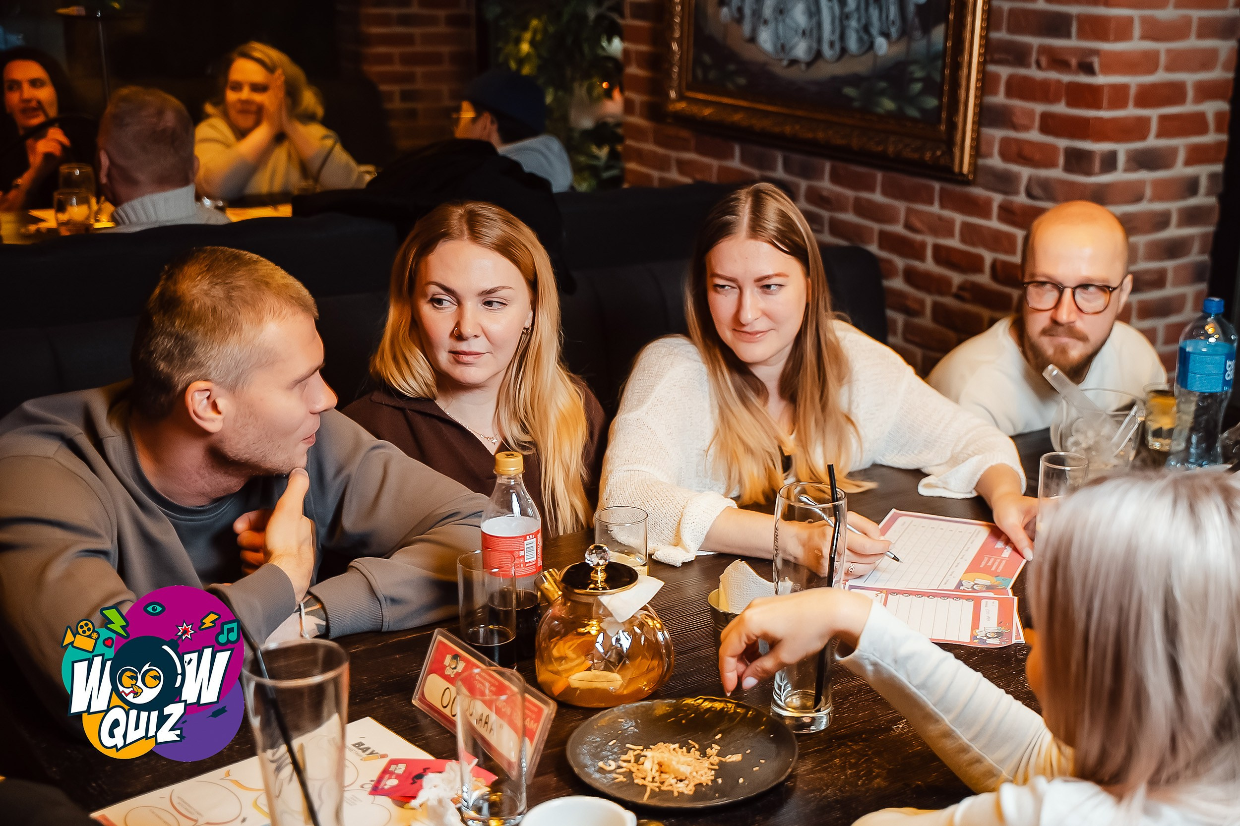 Wow Quiz. Кипятком Павлодар