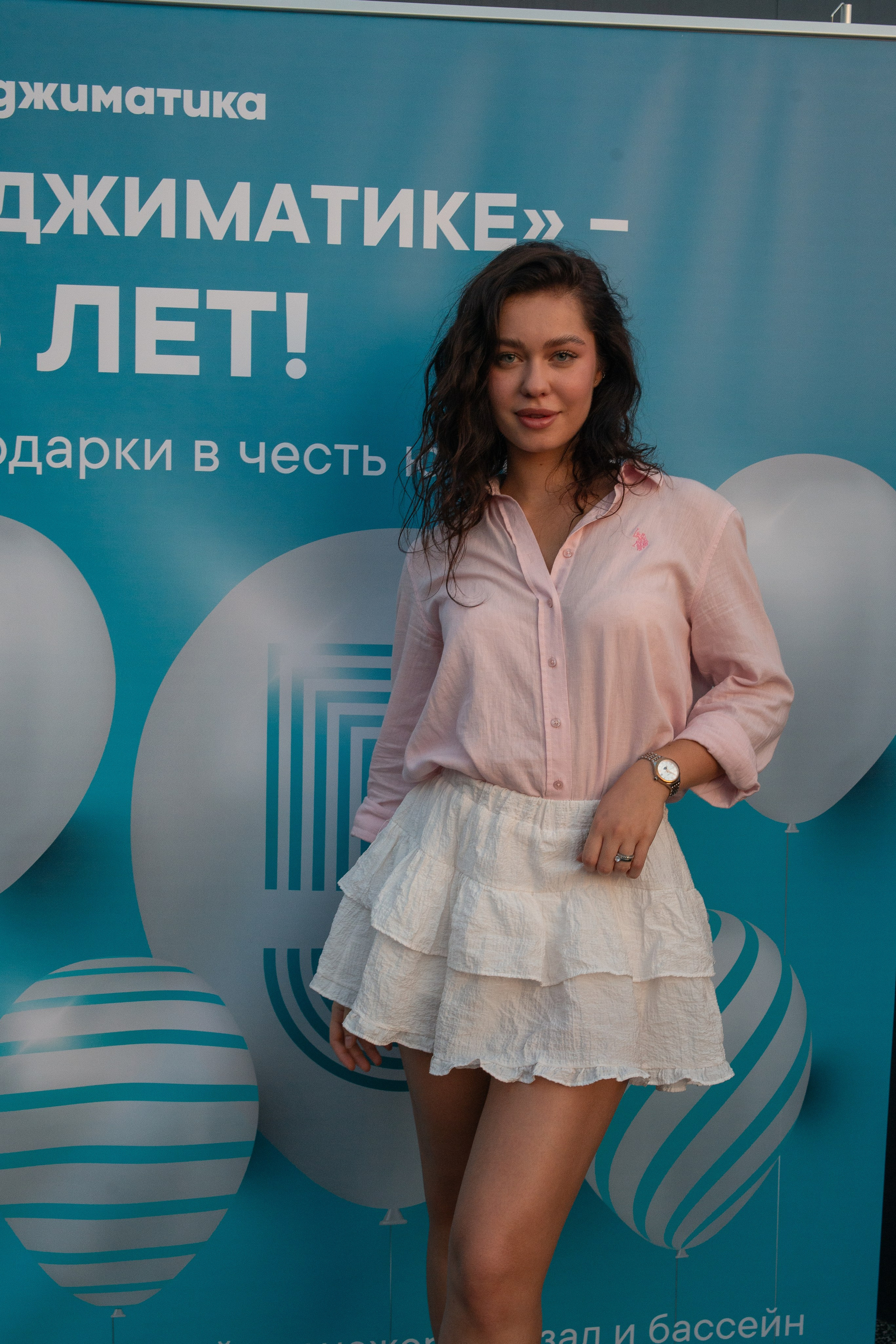 Джиматика 5 лет