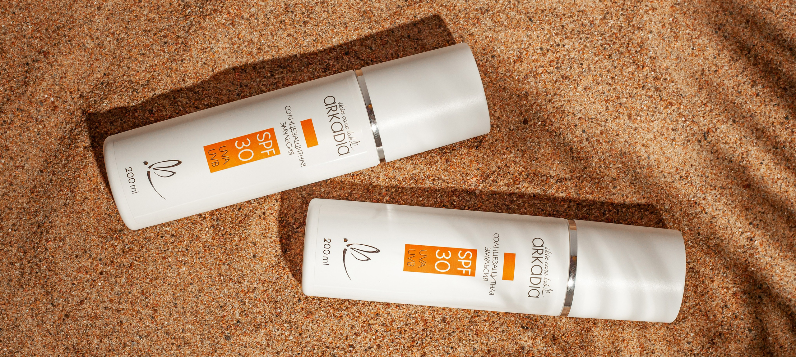 Простые композиции. Фотограф Ирина Богатырева