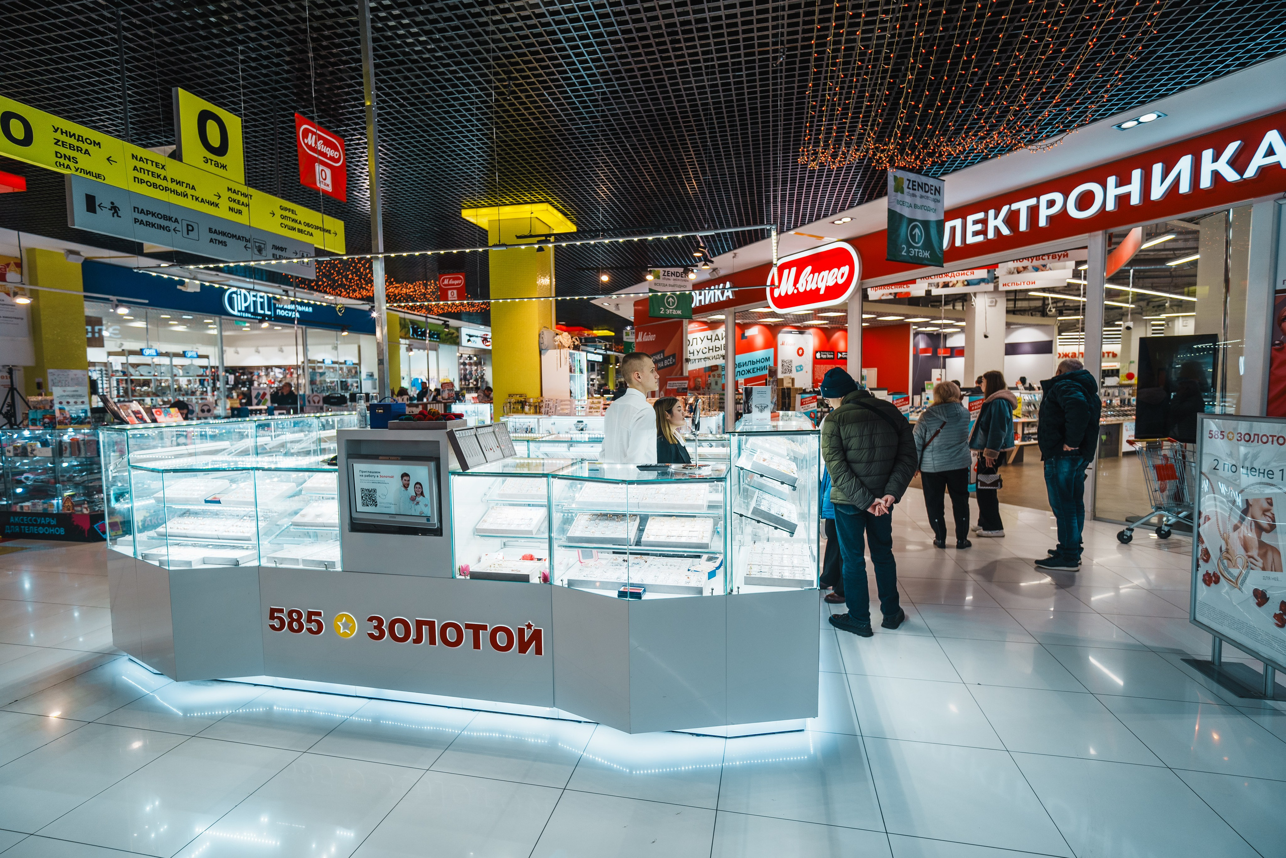 Для Тц Мармелад. Фотограф Олег Сотник