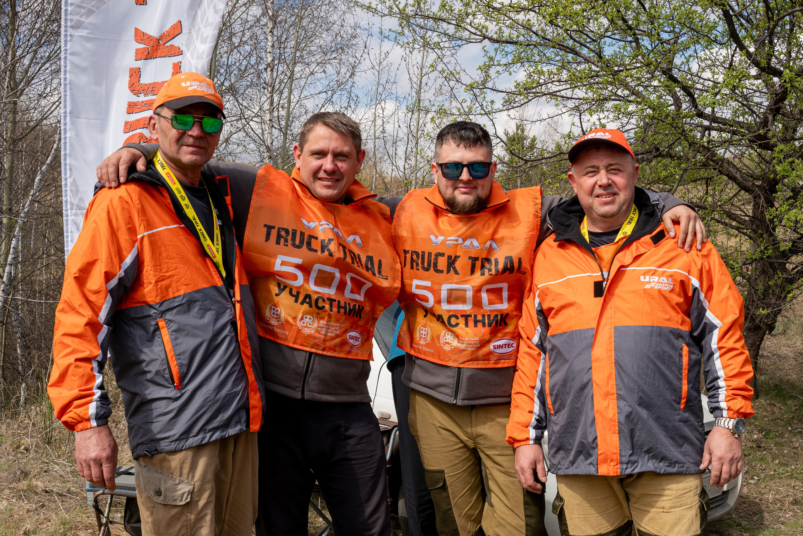 ГРУЗОВОЙ ТРИАЛ 2026. Фотограф на любое мероприятие