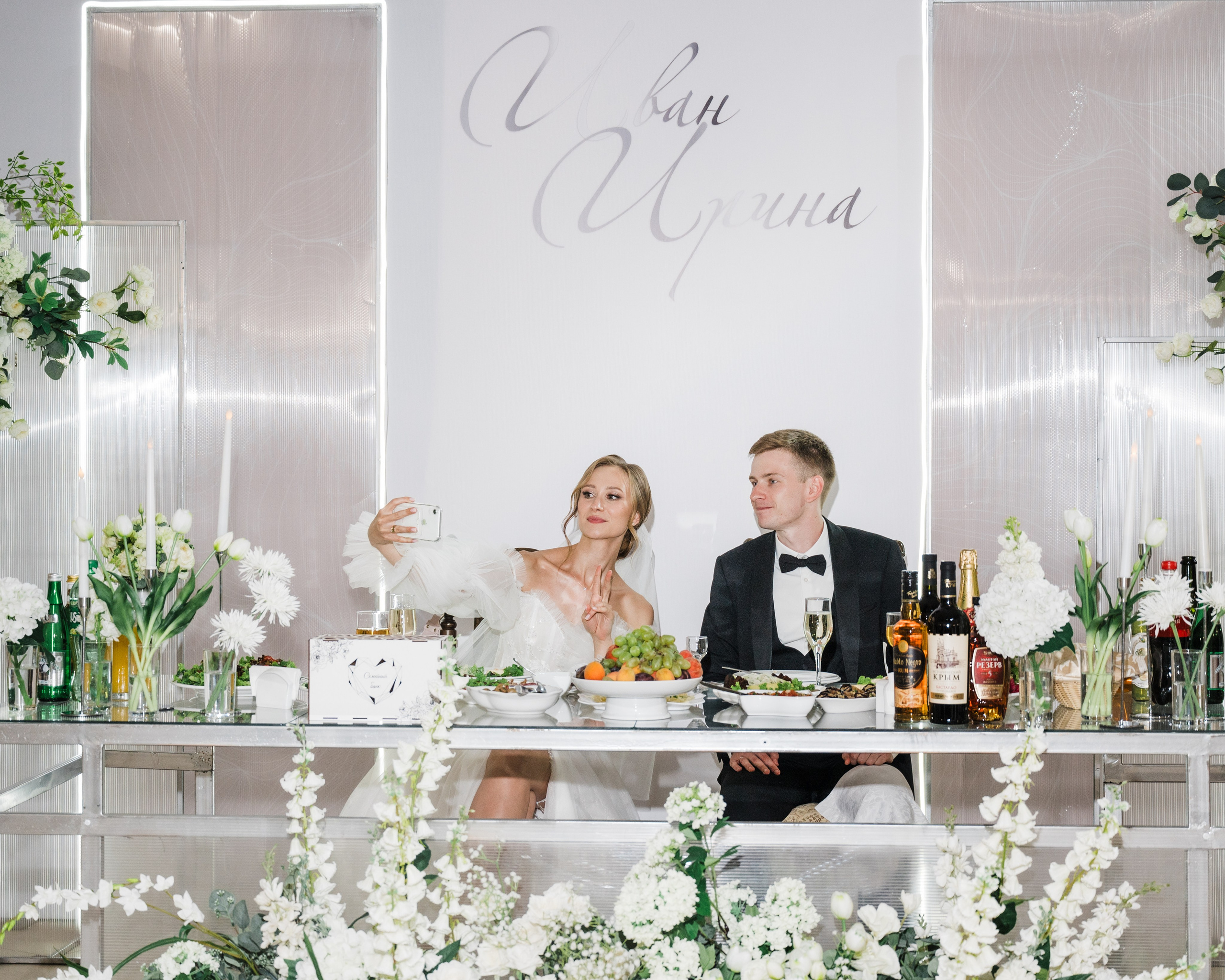 Свадебная фотосессия Краснодар. Свадебный и семейный фотограф в Краснодаре Марина Стёпа