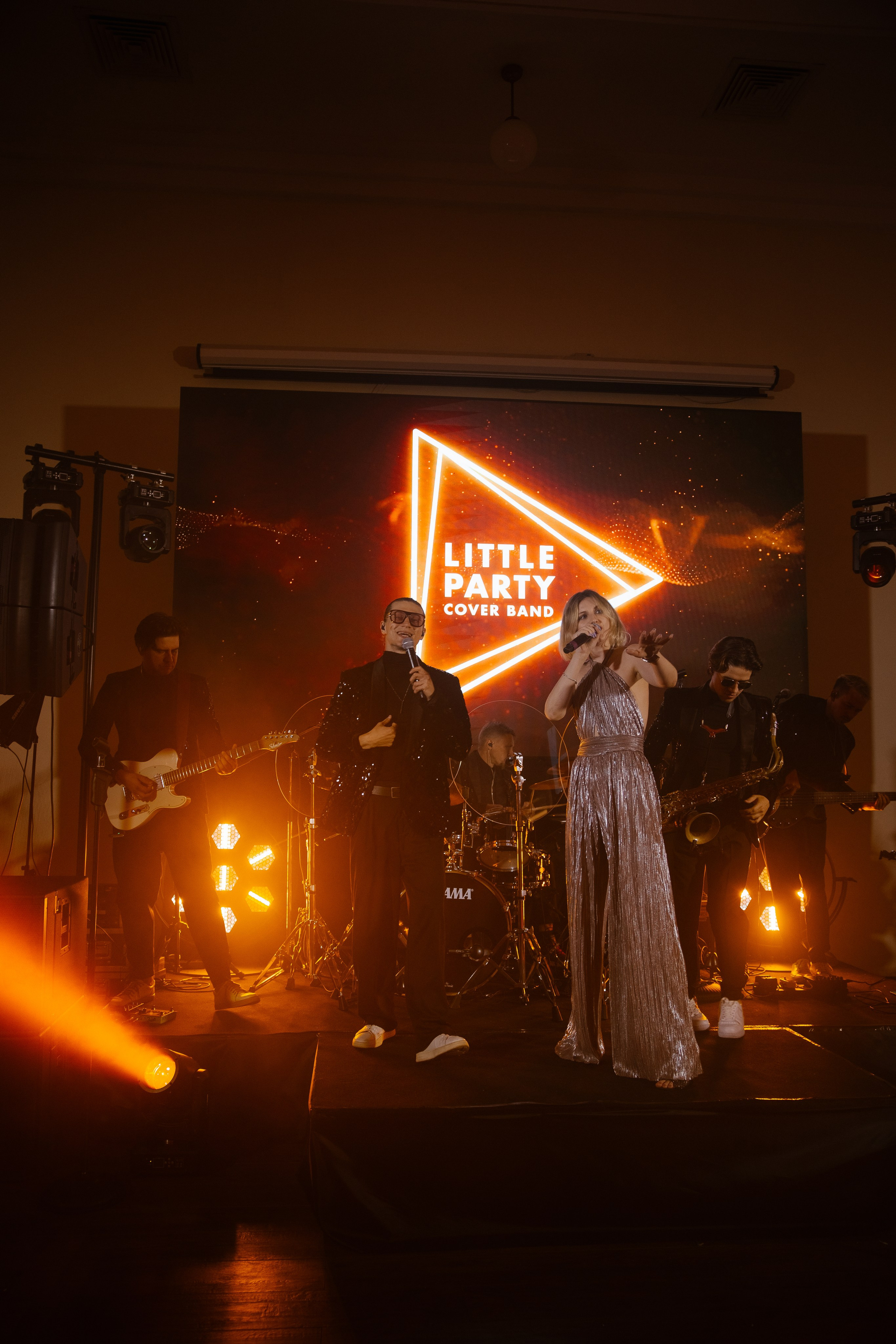 Константин и Наталья. Свадебный фотограф Полина Панина