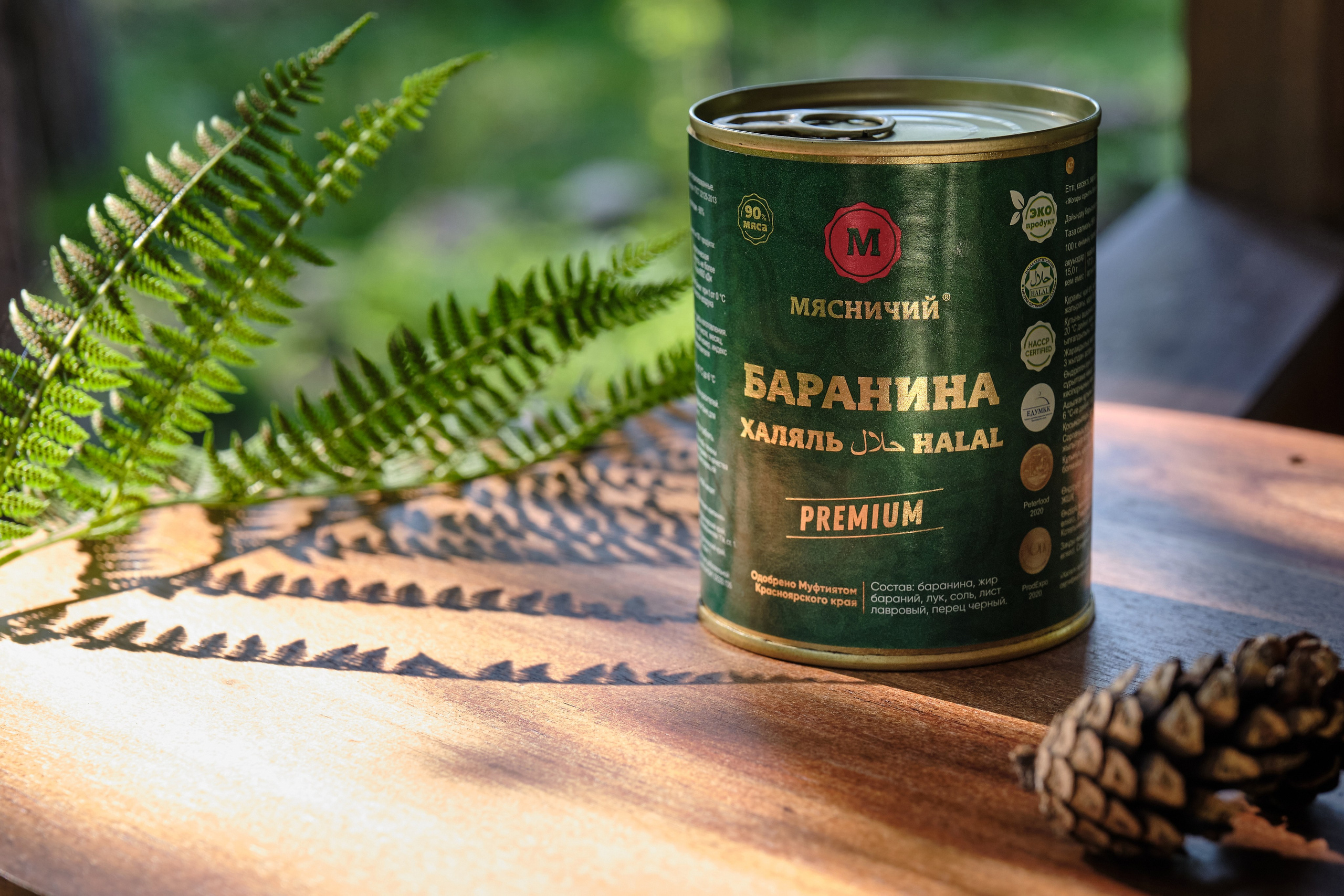 Рекламная фотосъемка ассортимента продукции компании