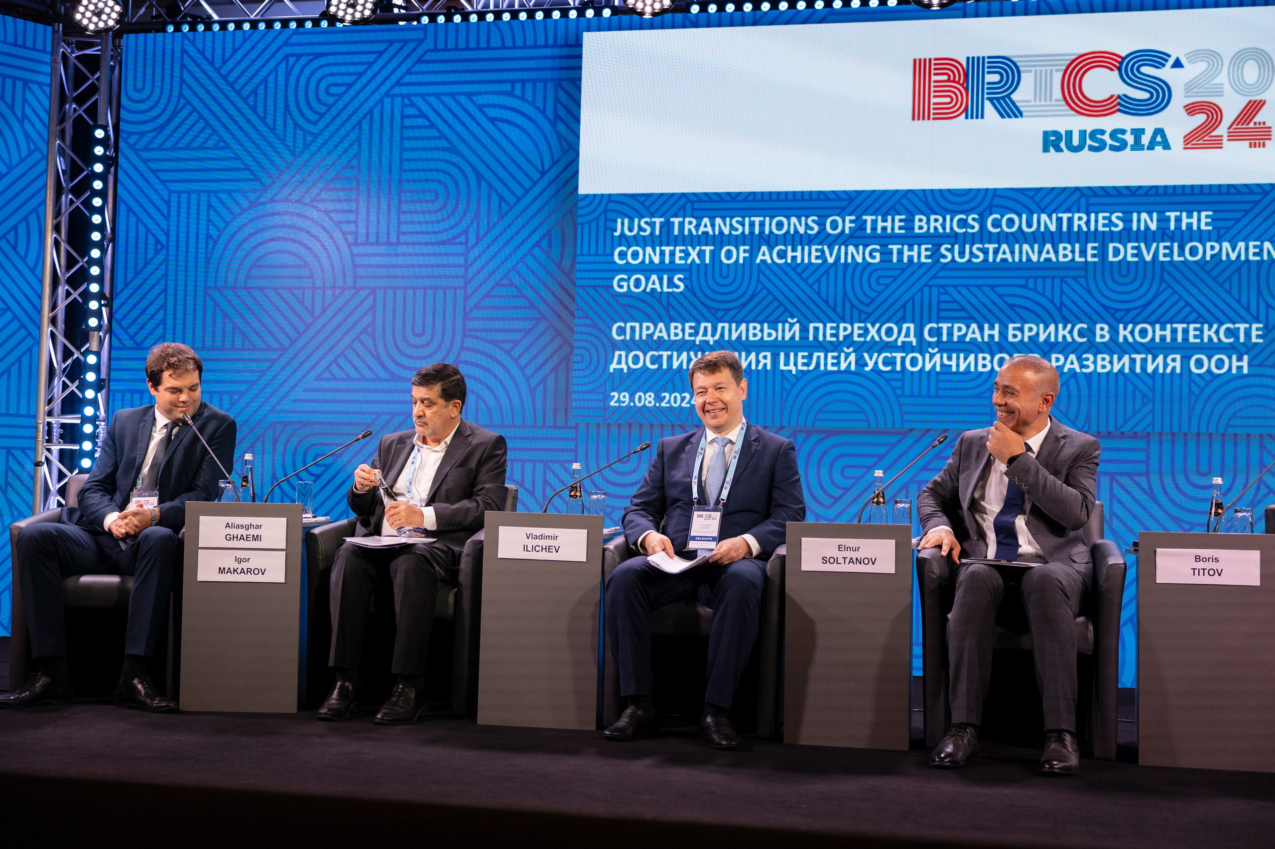 BRICS Russia 2024. Фотограф Георгий Нигматулин