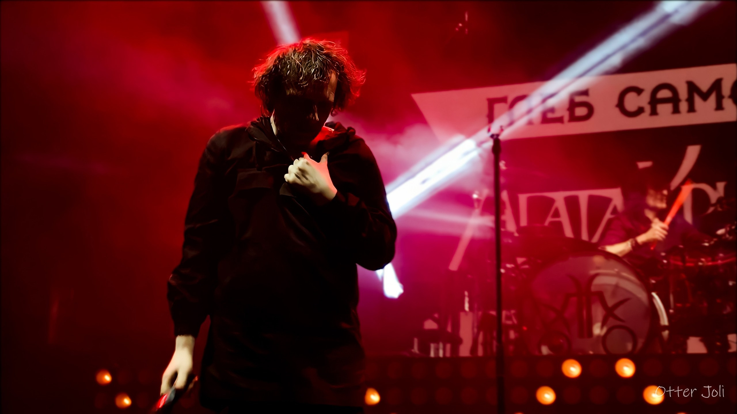 Screens. Концертный репортёр Валерия Сафина