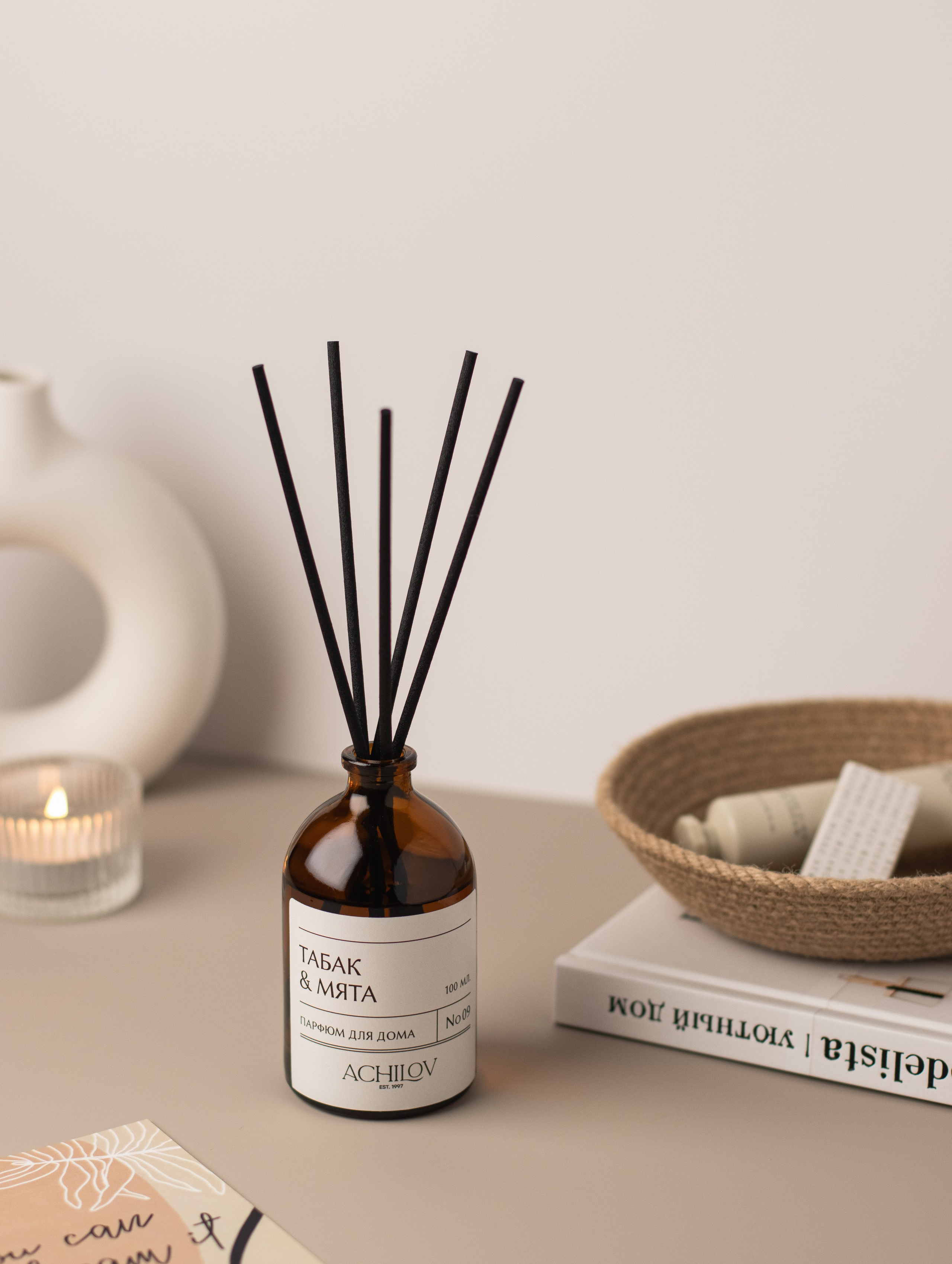 Диффузоры для дома. Предметный фотограф в Балашихе Анастасия Михайлова