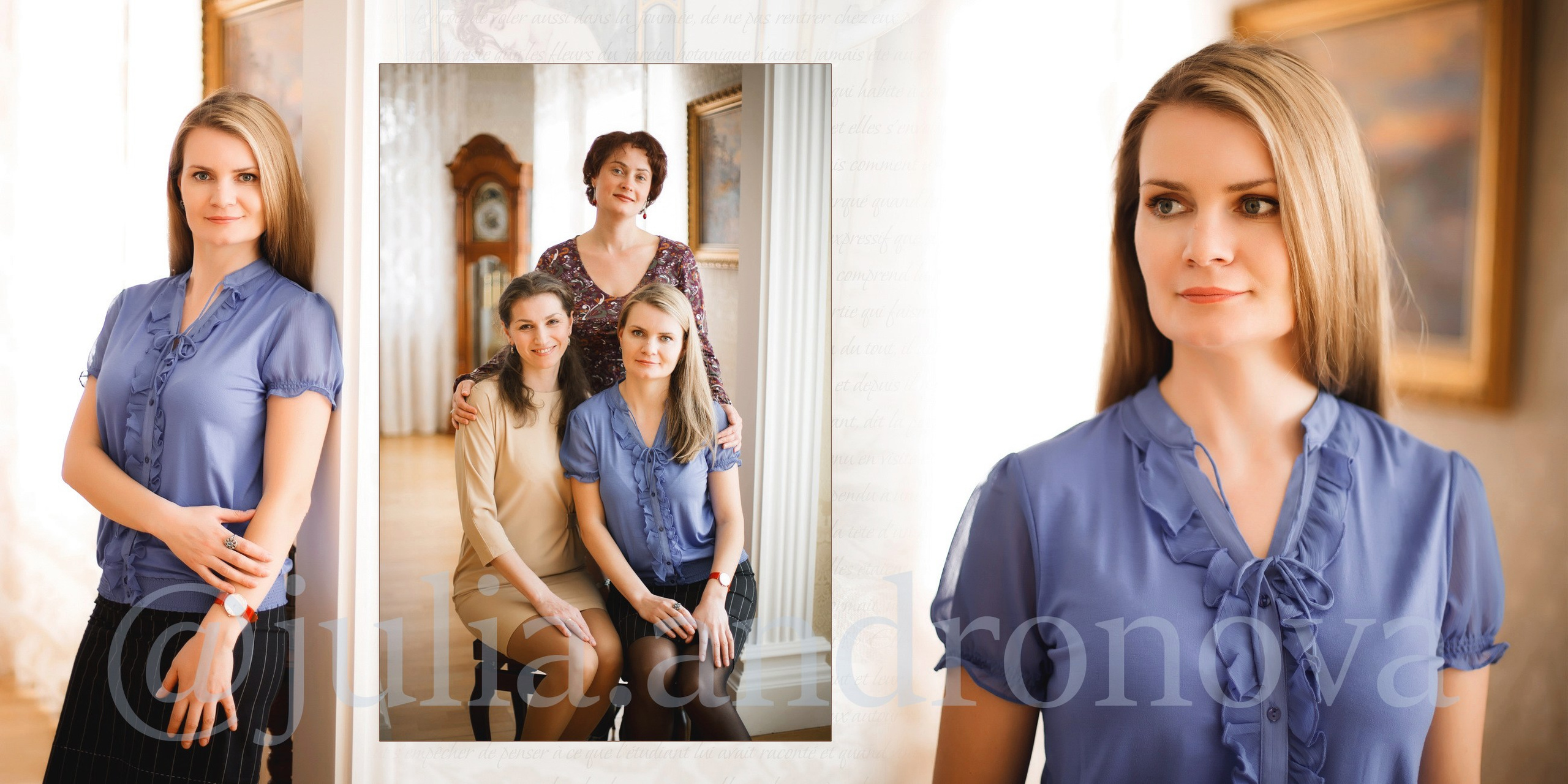 Домашний. Портретный фотограф Санкт-Петербург Москва Андронова Юлия