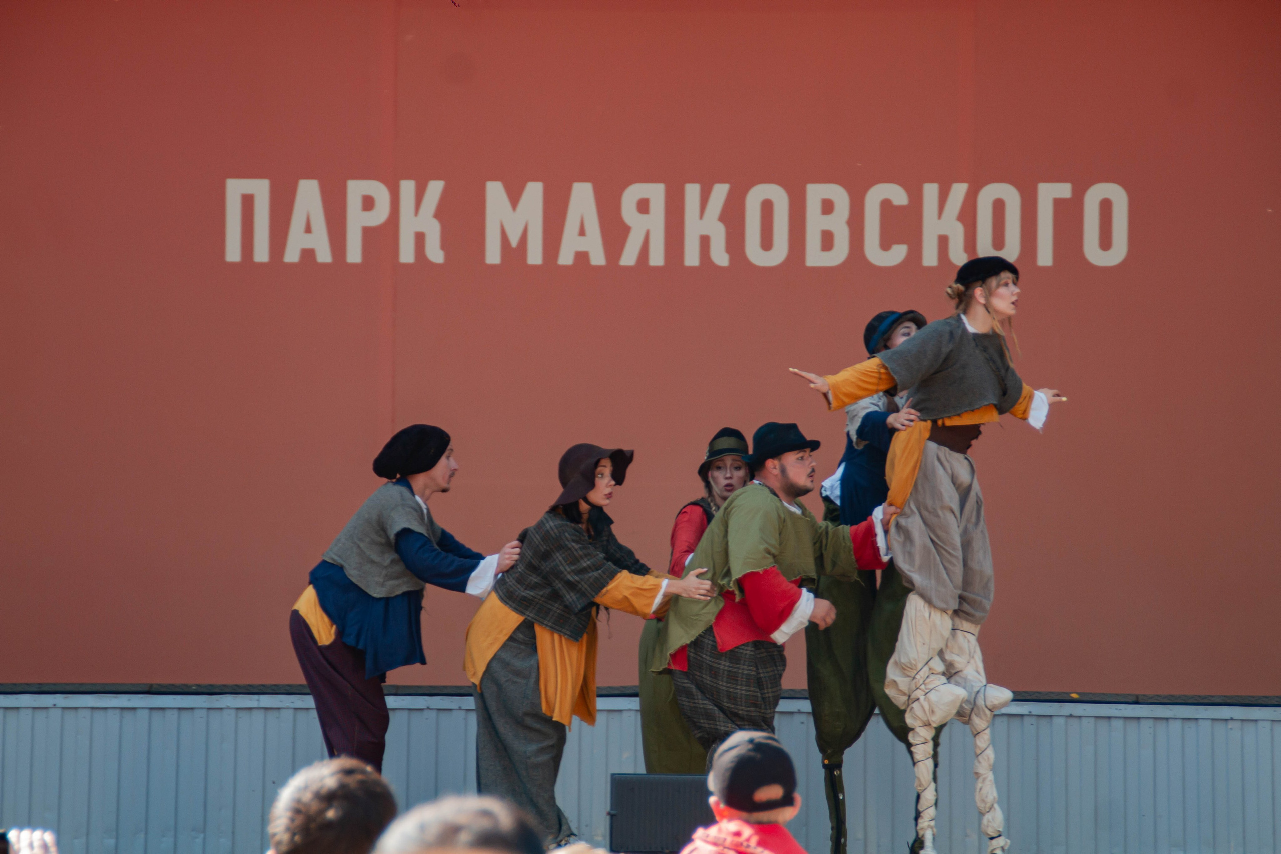 Лица Улиц 2025 х Inclusive Event