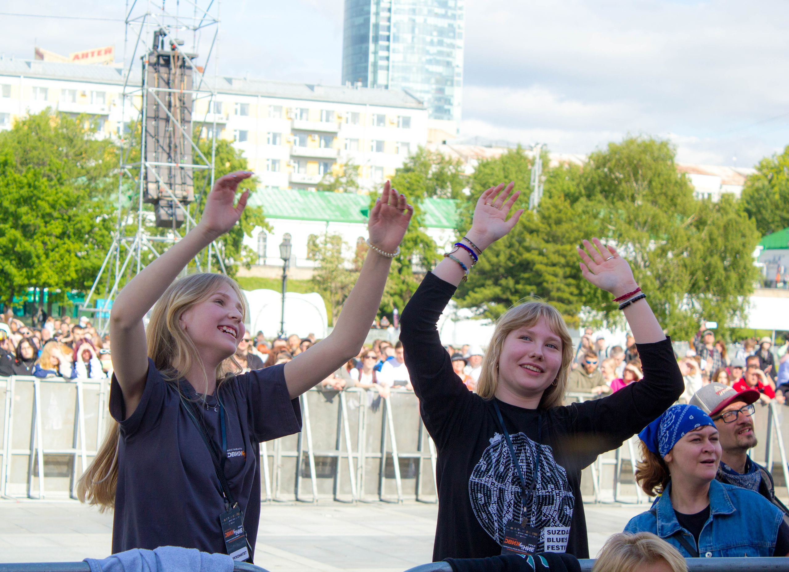 Движение 2024 х Inclusive Event