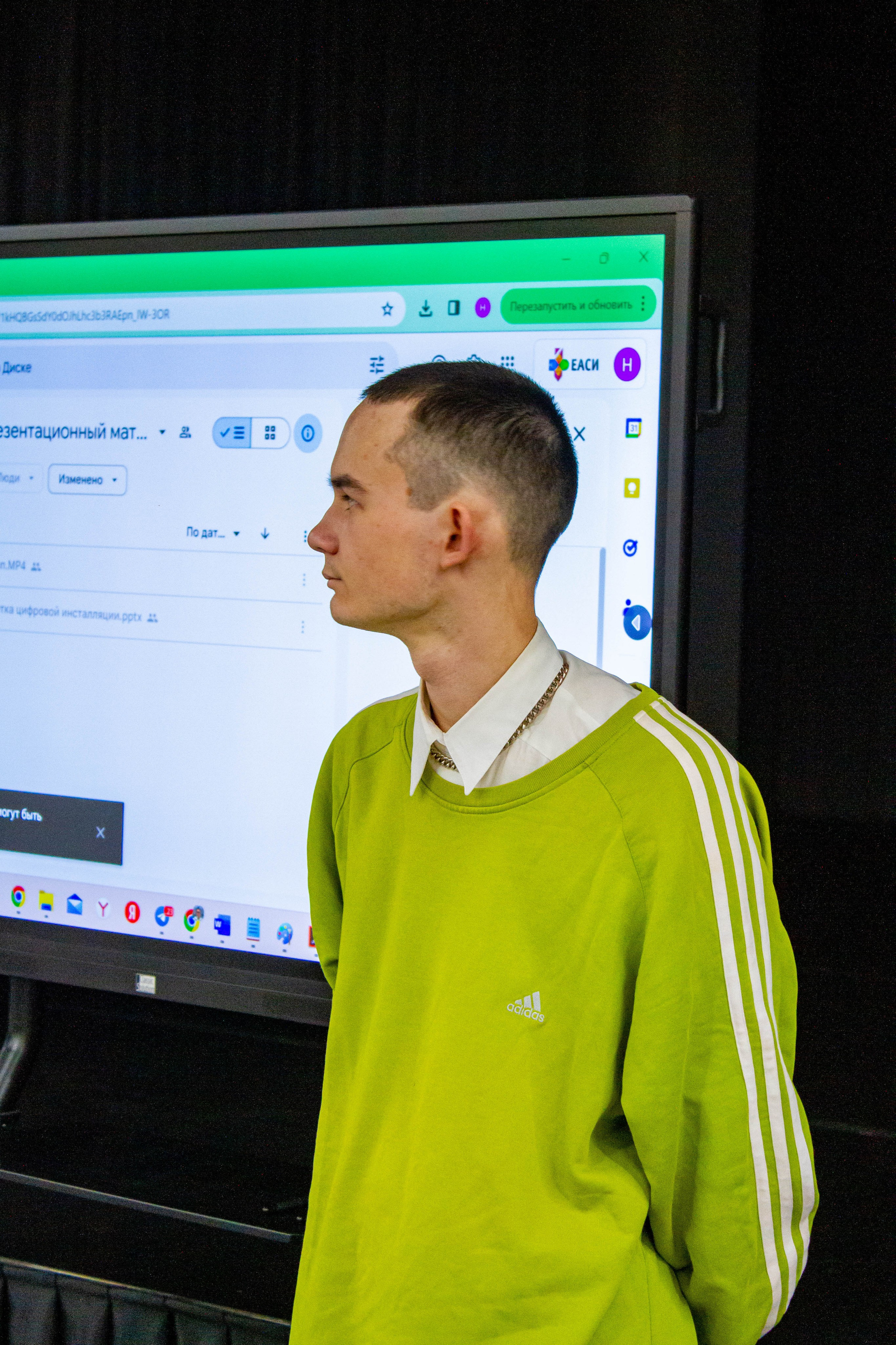 VI Межвузовский Хакатон DigitalArt.EACA