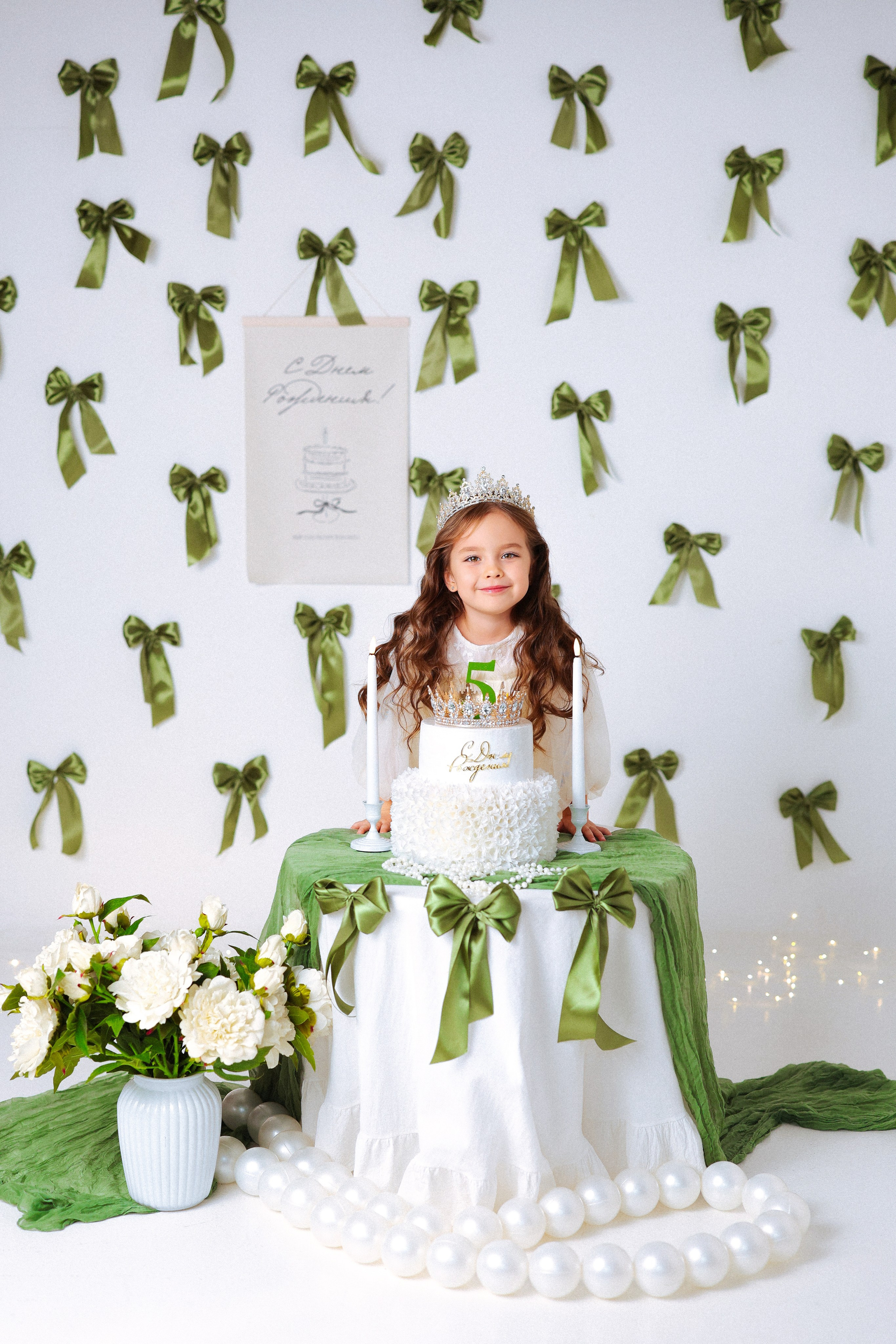 Малышки Антураж