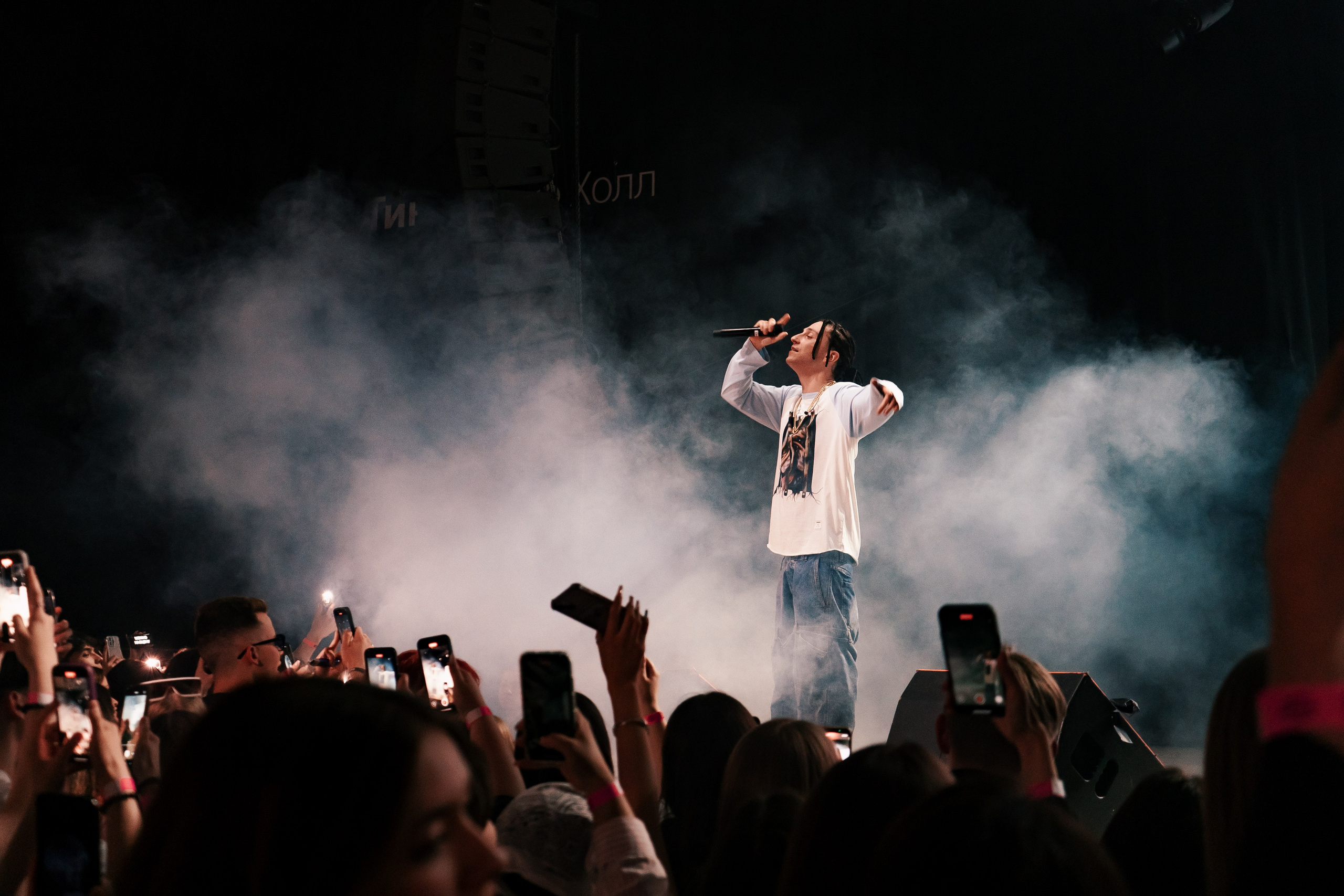 Концерт яникса в Уфе. Фотограф Гильмутдинов Руслан