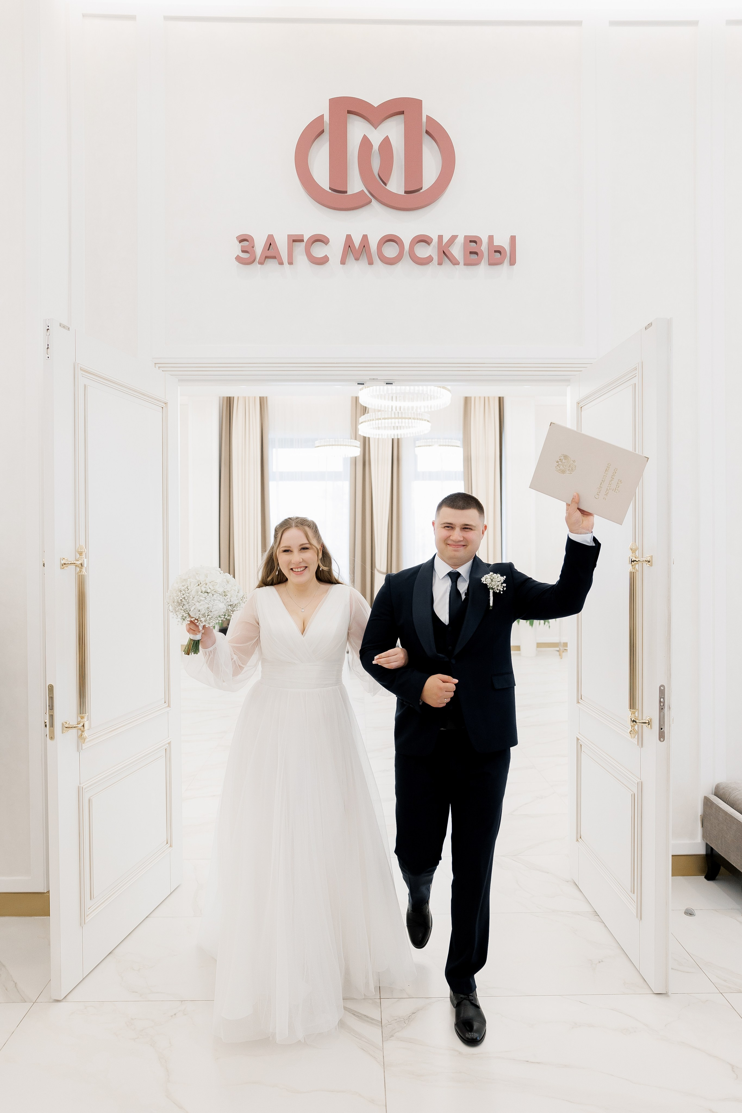 Анонс свадьбы Владимира и Елены. Свадебный фотограф Домодедово Москва Катерина Алехина