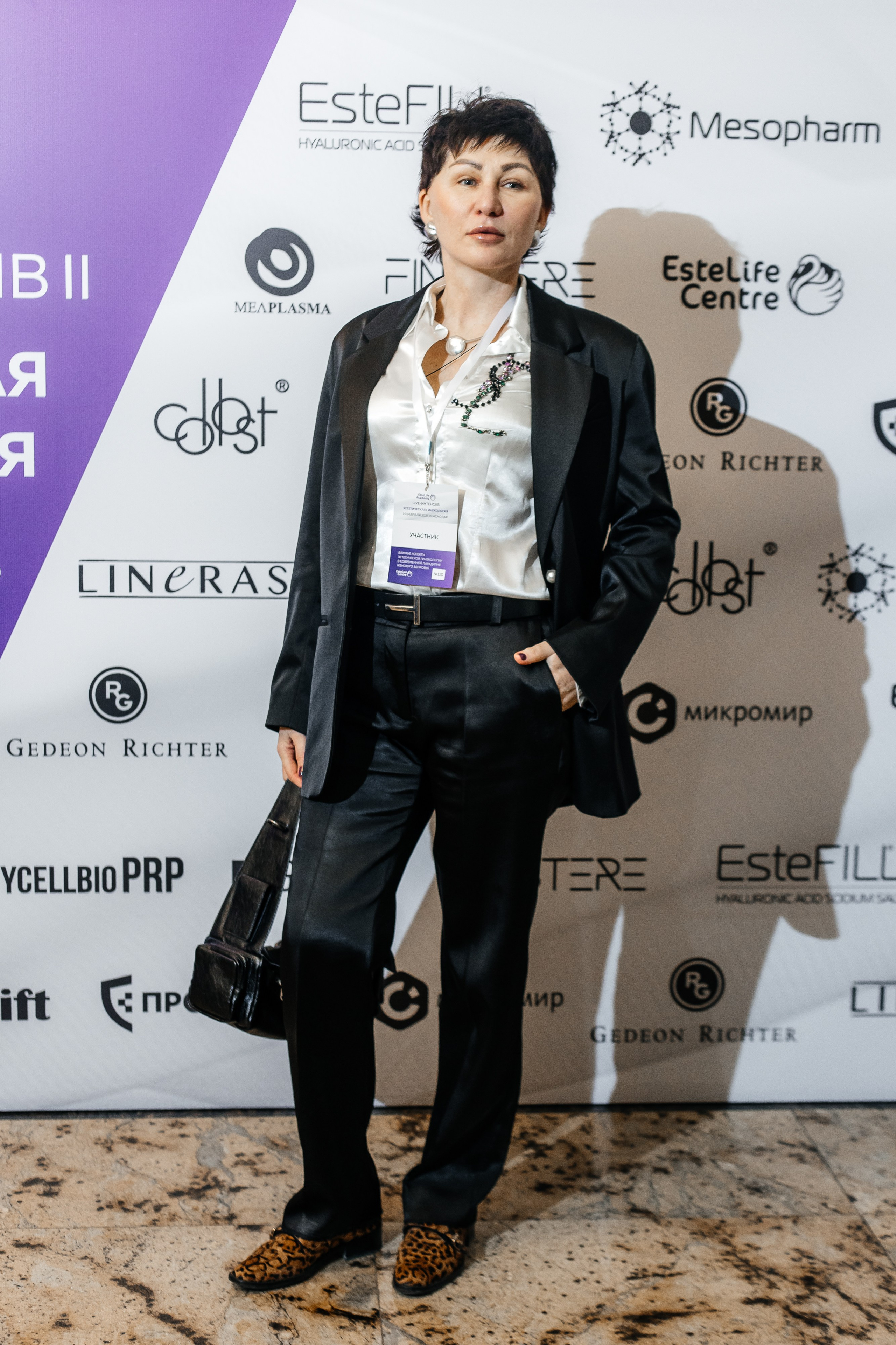 I и II Форумы EsteLife. Свадебный фотограф в Краснодаре Николай Крауз