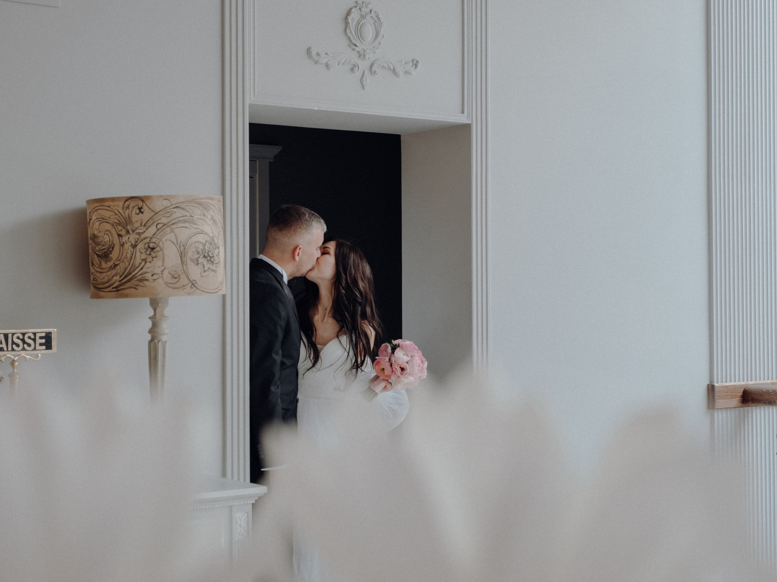 Алексей и Екатерина. Свадебный фотограф Рамиль Баширов