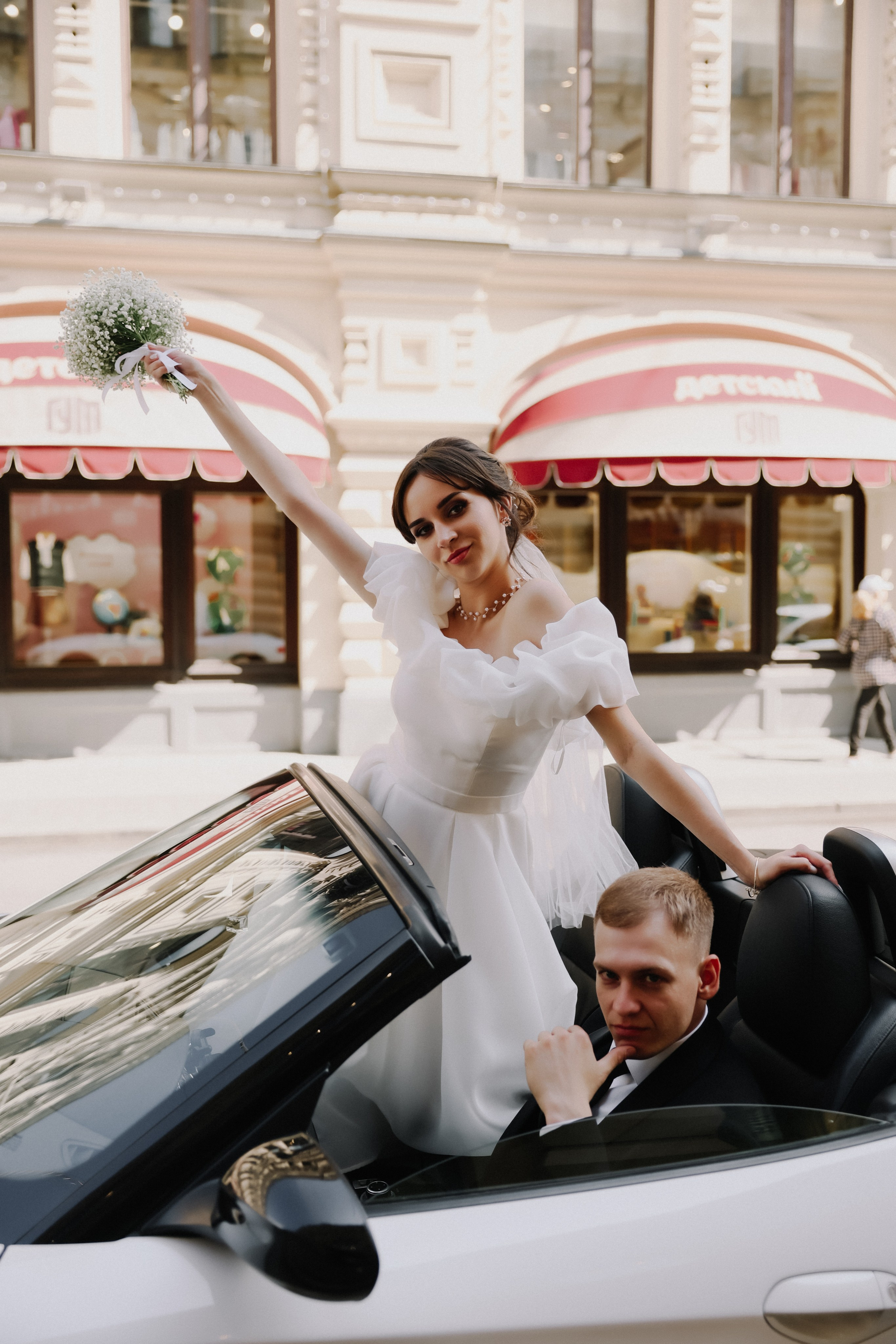 Sergey & KATY #1 ZAGS. Kharchenkotatianaweddingphoto