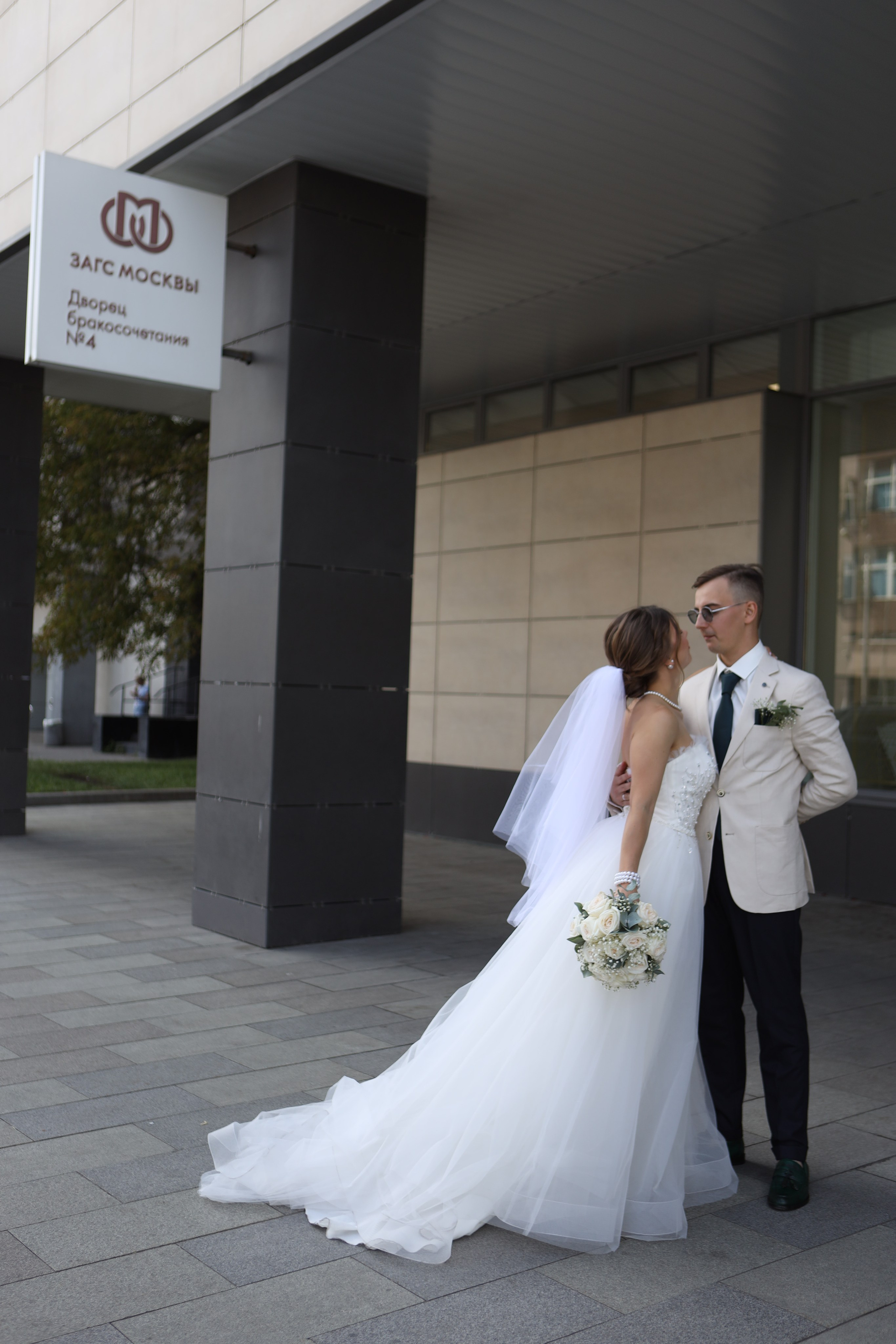 Ксения и Артем полный день. Kharchenkotatianaweddingphoto