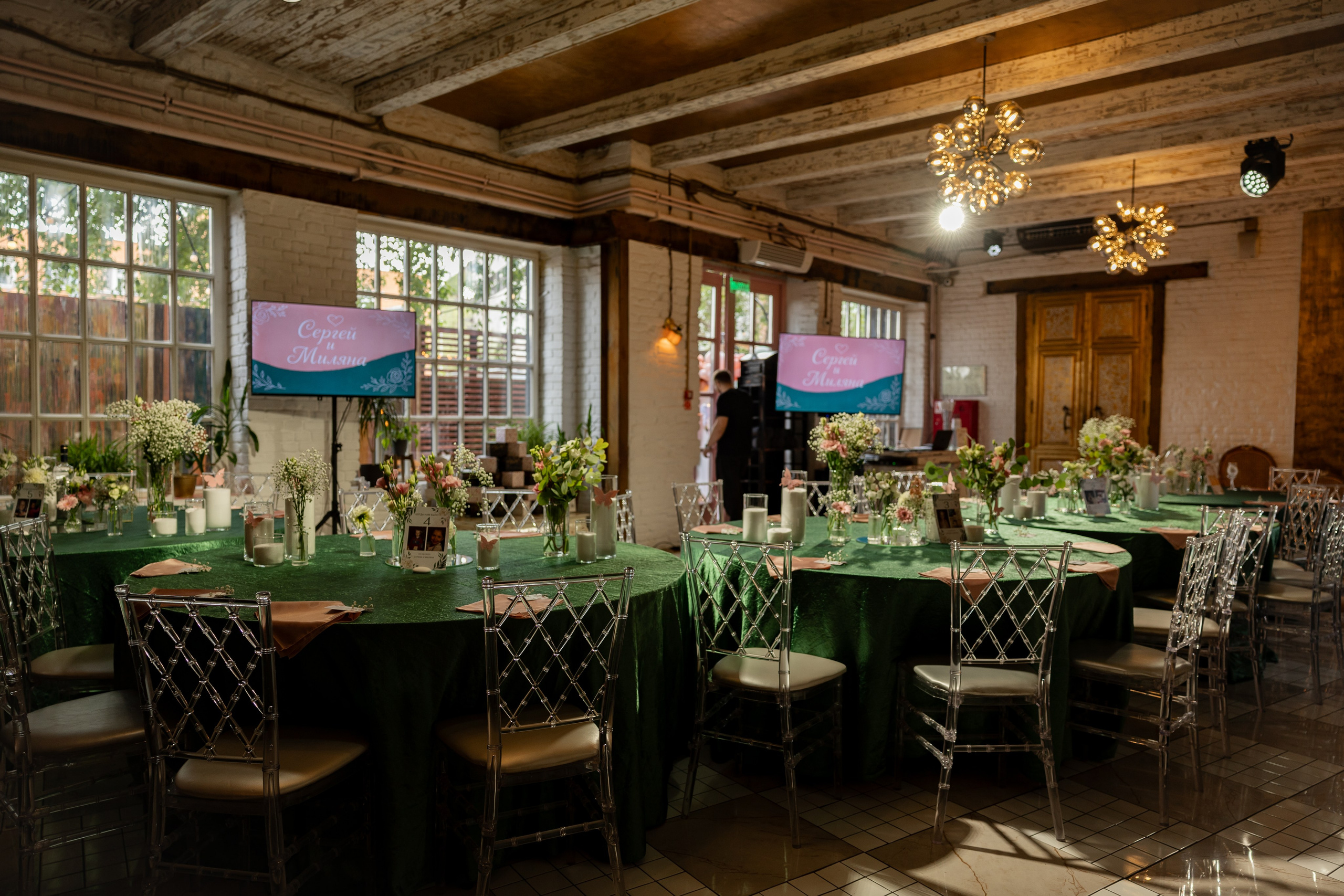 Сергей и Миляна. Kharchenkotatianaweddingphoto