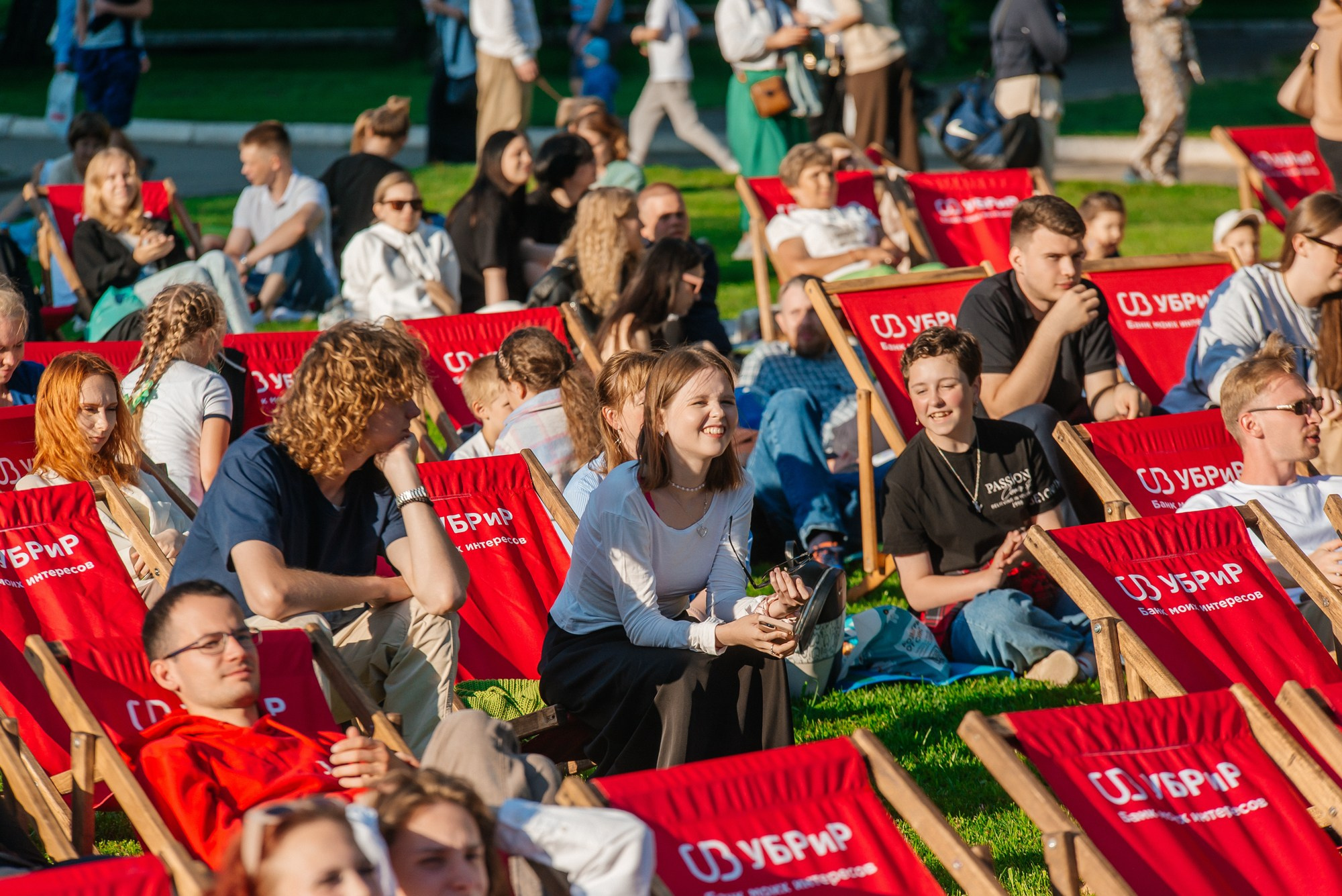УБРиР. Кинолето в ЦПКиО. Профессиональный фотограф в Екатеринбурге Ирина Смирнова