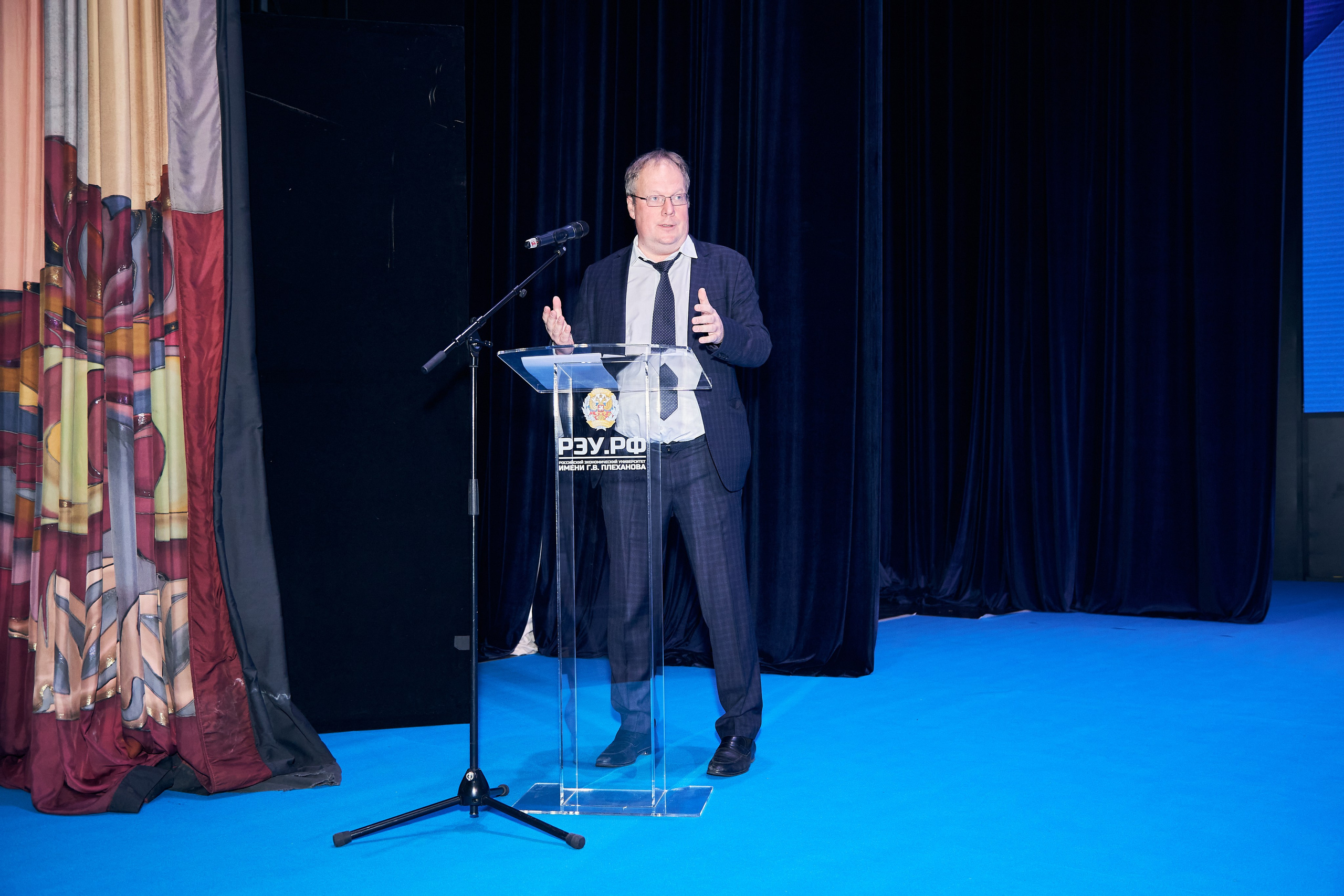 Седьмой профессорский форум. Фотограф Савченко Люба. Москва