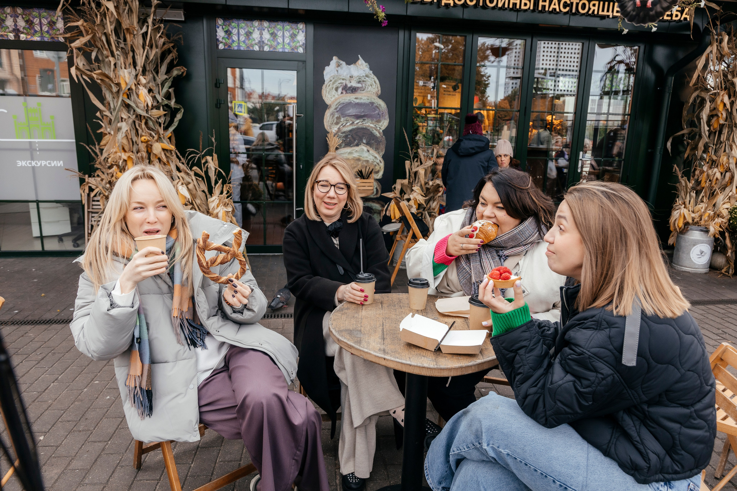 Подружки. Свадебный и портретный фотограф в Калининграде Наталия Еник