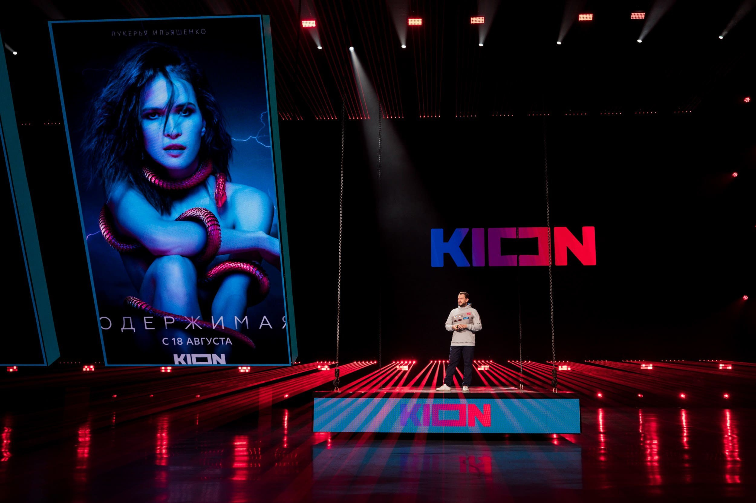 МТС. Владимир Дьяконов — Индустриальный и репортажной фотограф в России