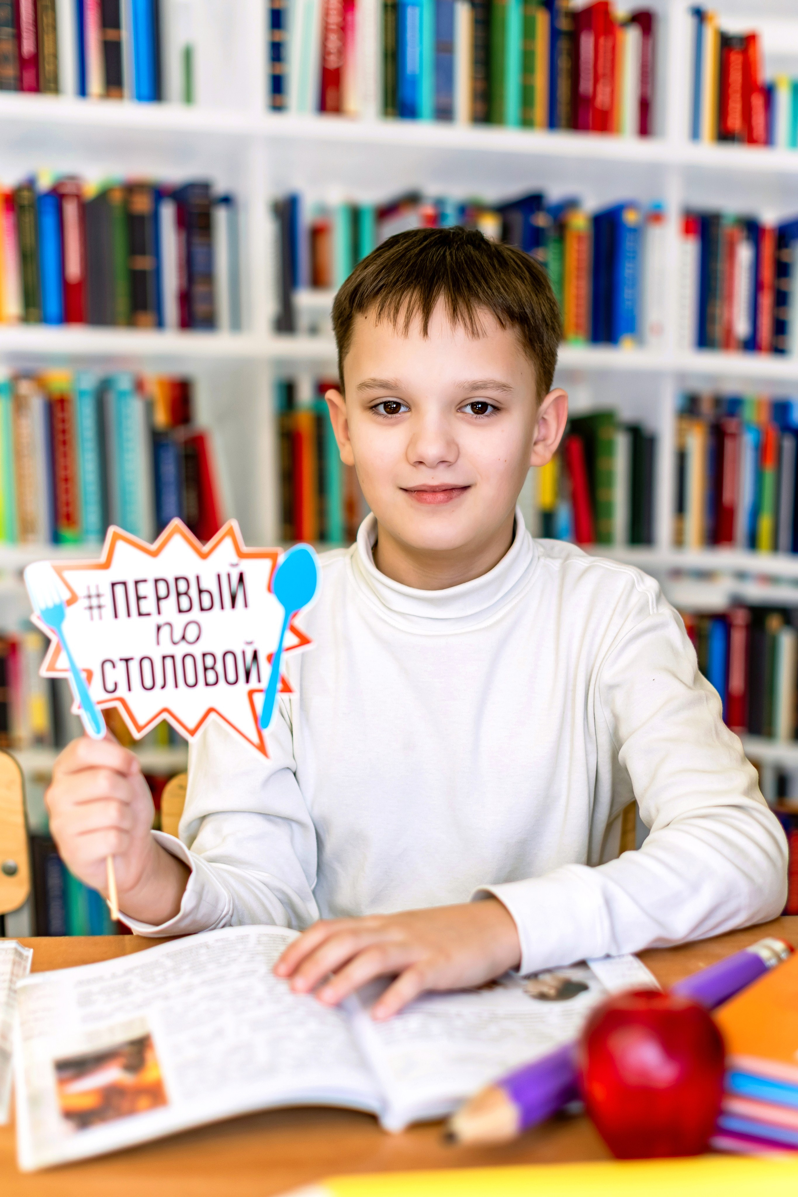 ГАЛЕРЕЯ фотографий для Начальной школы 1-4. Фотограф и видеограф Москва. Свадебный фотограф, видеограф. Выпускные альбомы. Оживающие альбомы