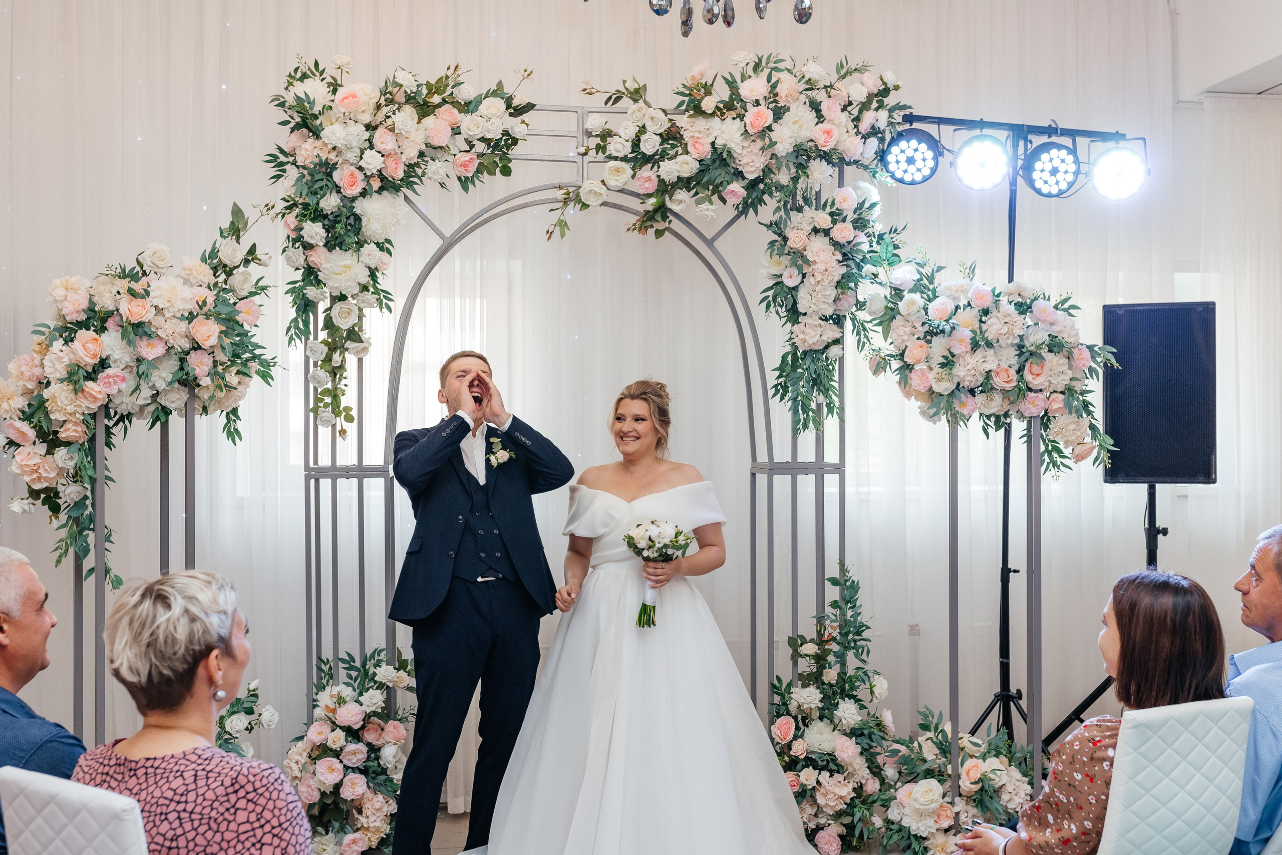 жених кричит "ДА"