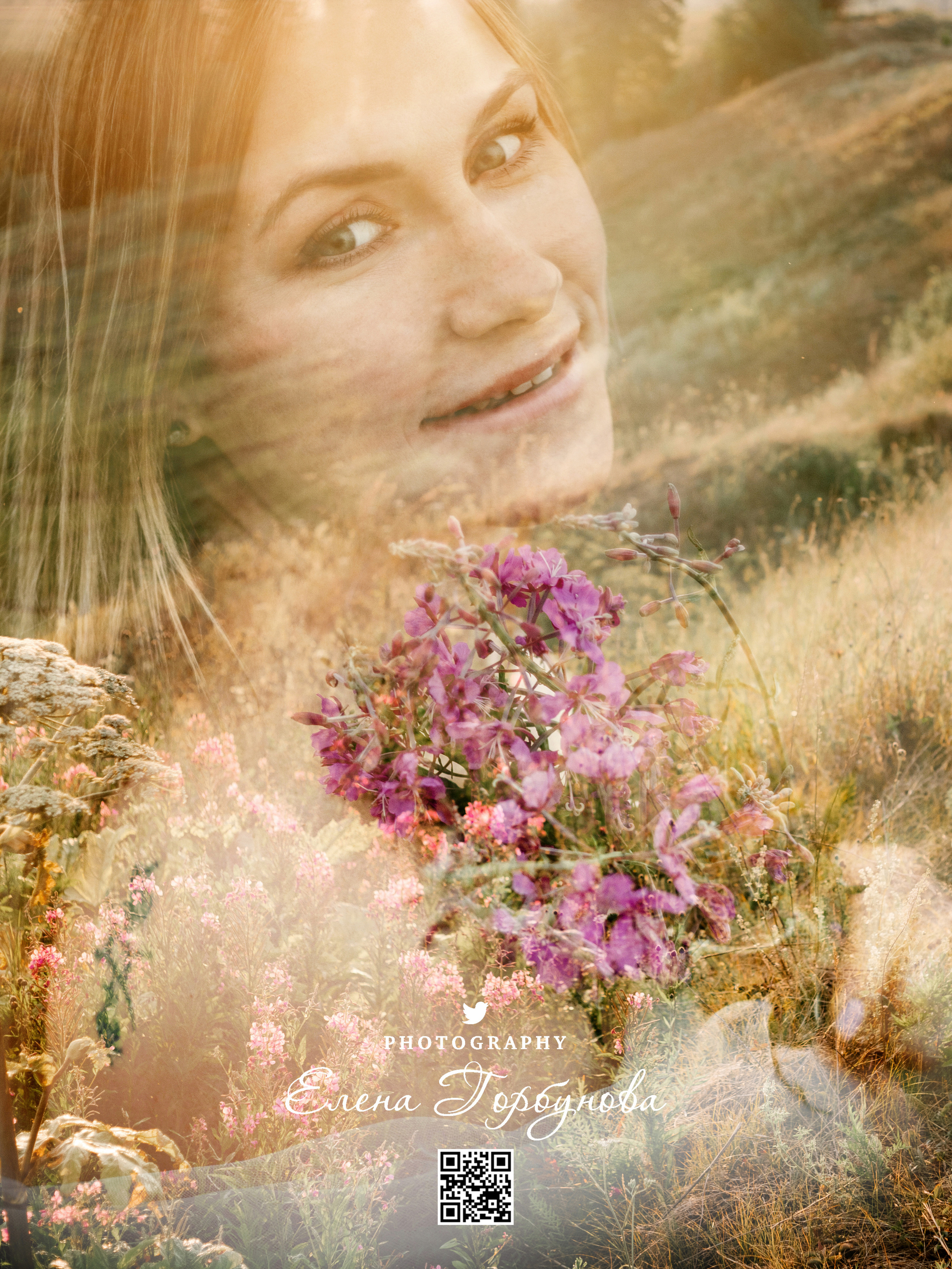 Поле. Юлия. Август 2023 г. Фотограф Пермь. Свадьбы. Семья и дети, школа, д. сад. Фотокниги