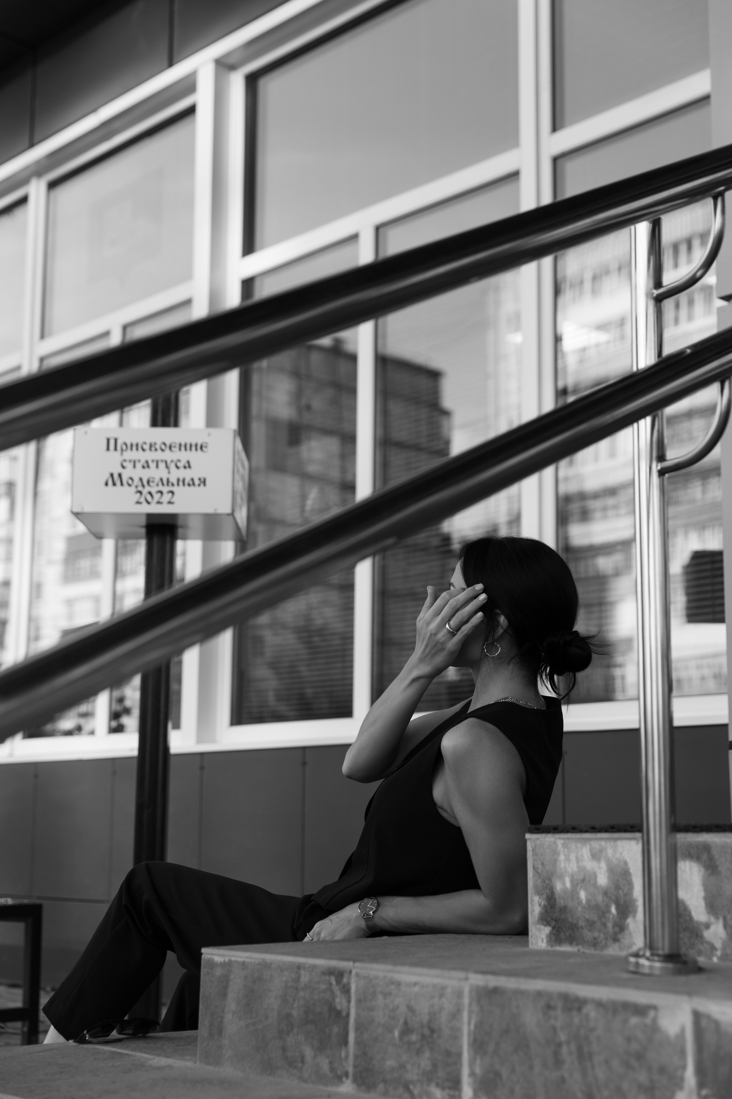 Светлана street walk. Фотограф Мария Щеголькова. Чувственный женский портрет