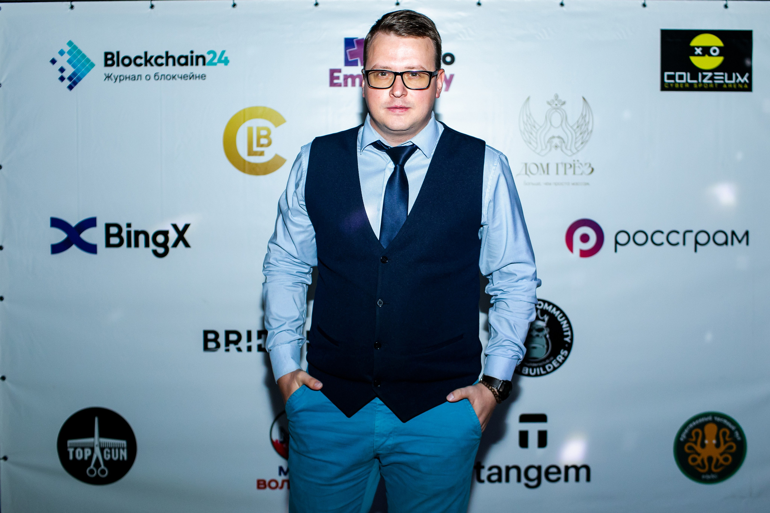 Встреча криптовалюте. Art photographer Nino