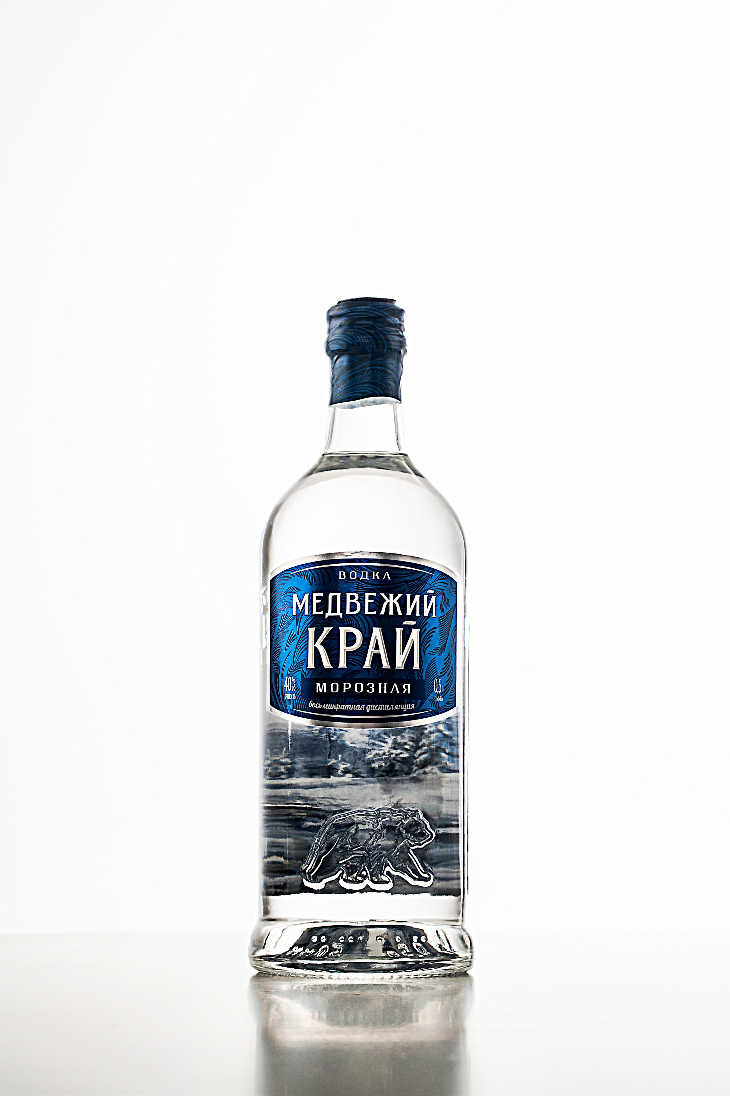 ТАТСПИРТПРОМ. Фотограф Казань