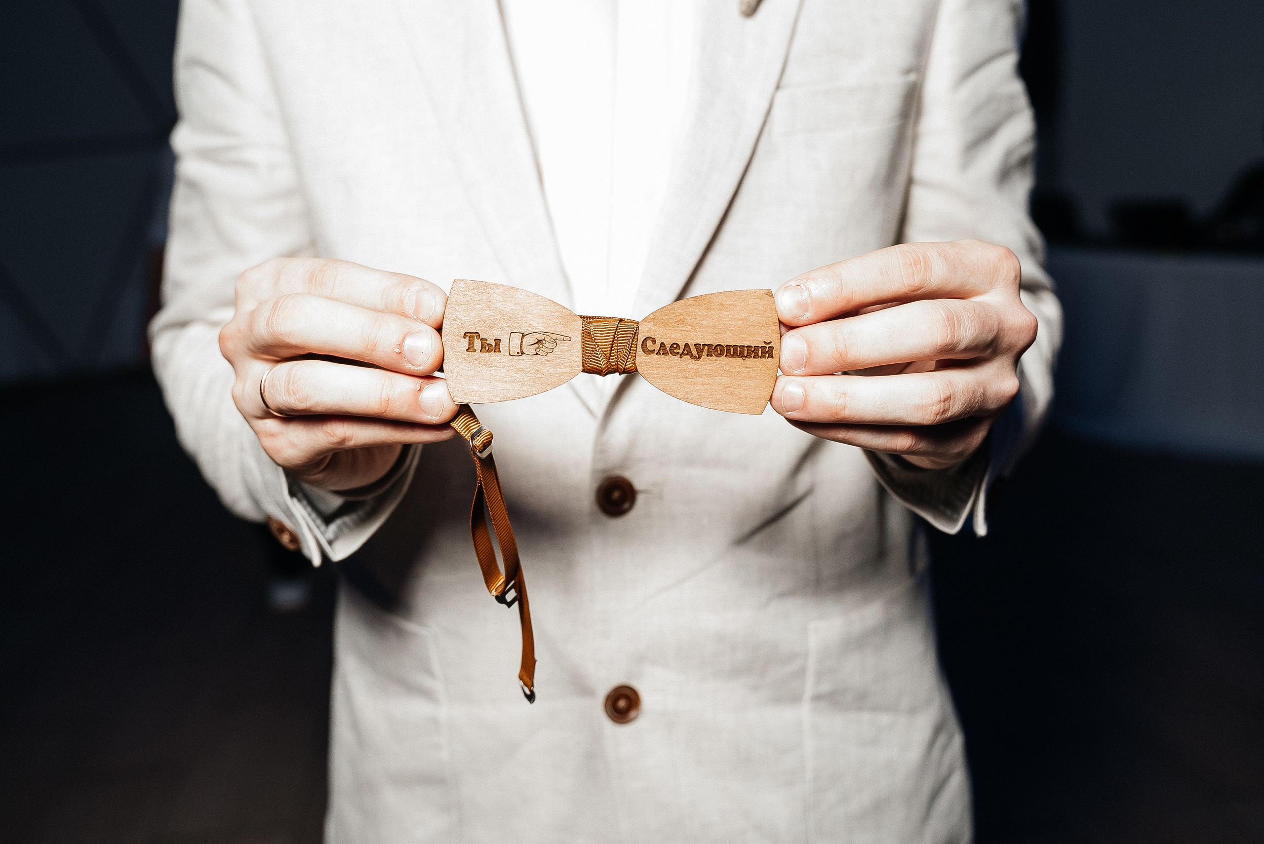 Саша и Марина. Павел Краснов — Свадебный и репортажный фотограф в Москве