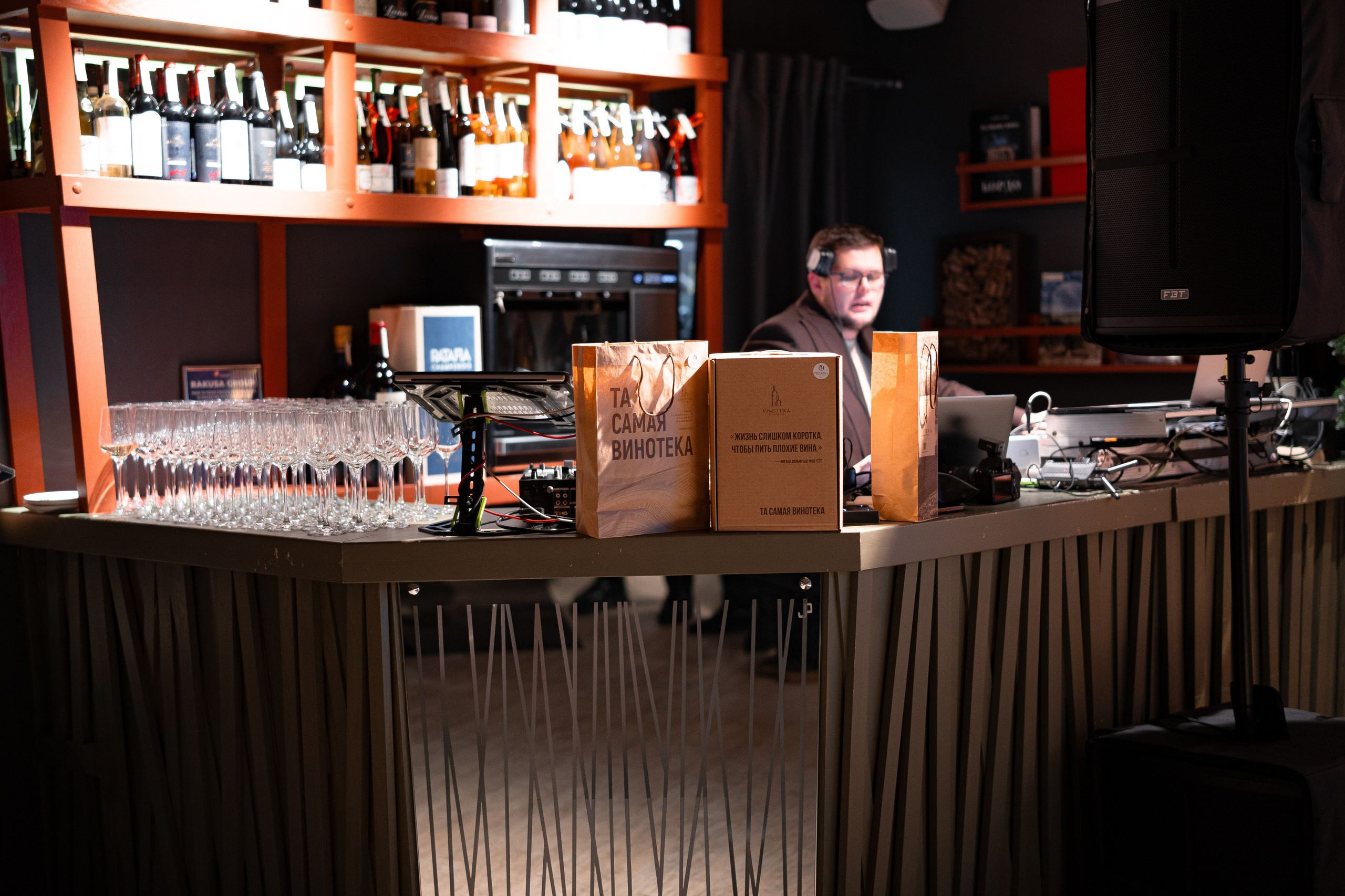 ЭНОТЕКА — 13 ЛЕТ. СВОИ. ФОТООТЧЕТЫ-СОБЫТИЯ-МЕСТА